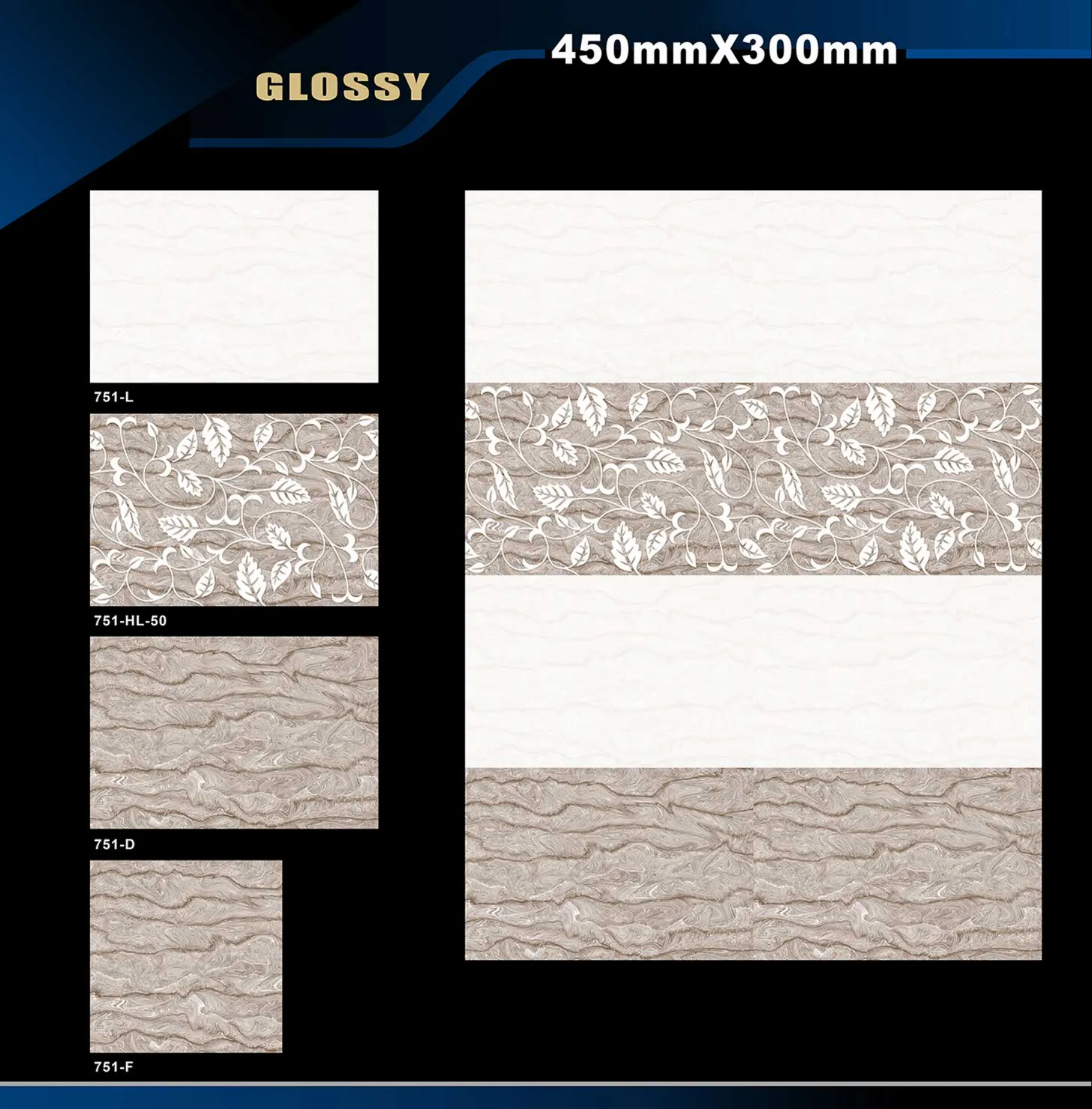 12 X 18 Glossy 711 To 764 61