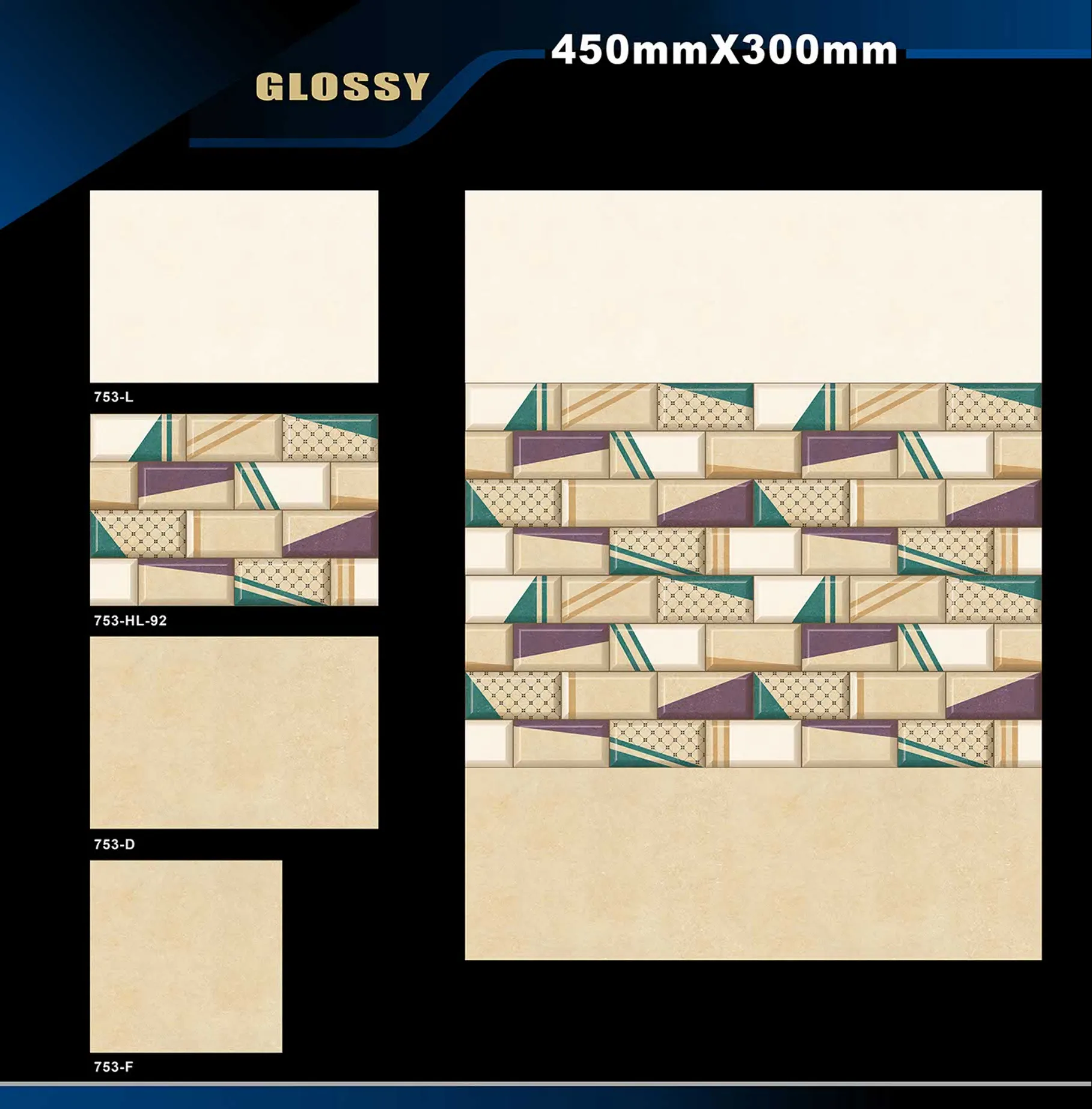 12 X 18 Glossy 711 To 764 63