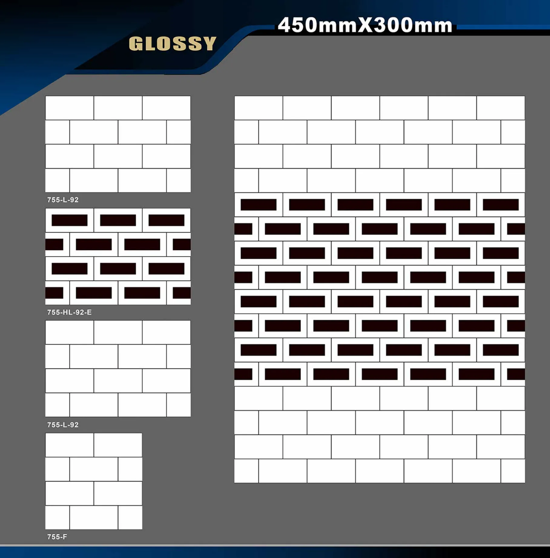 12 X 18 Glossy 711 To 764 65