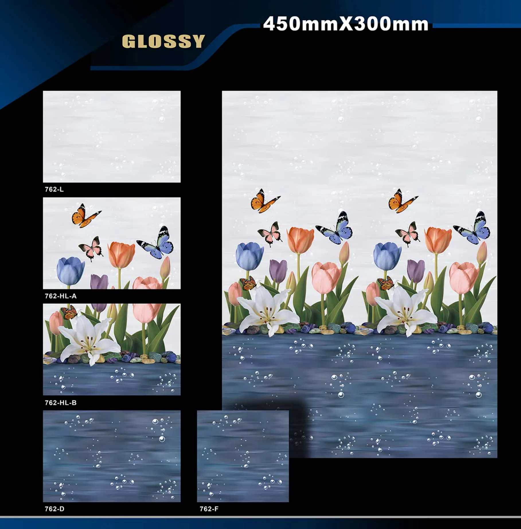 12 X 18 Glossy 711 To 764 70