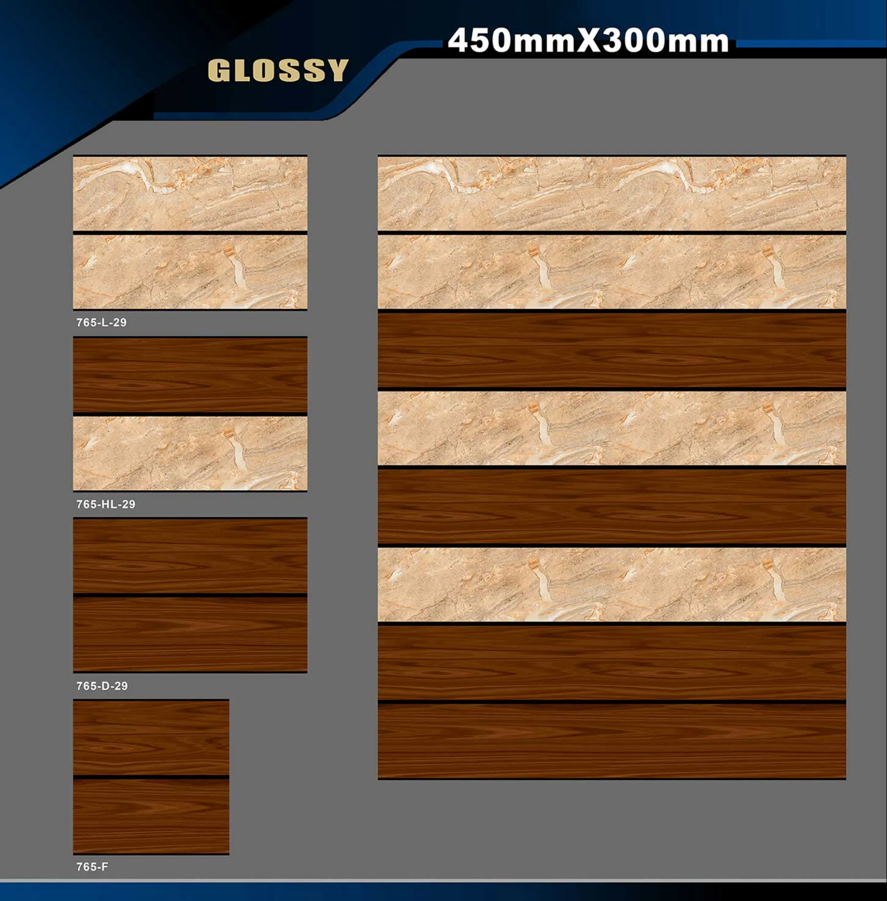 12 X 18 Glossy 765 To 828 2