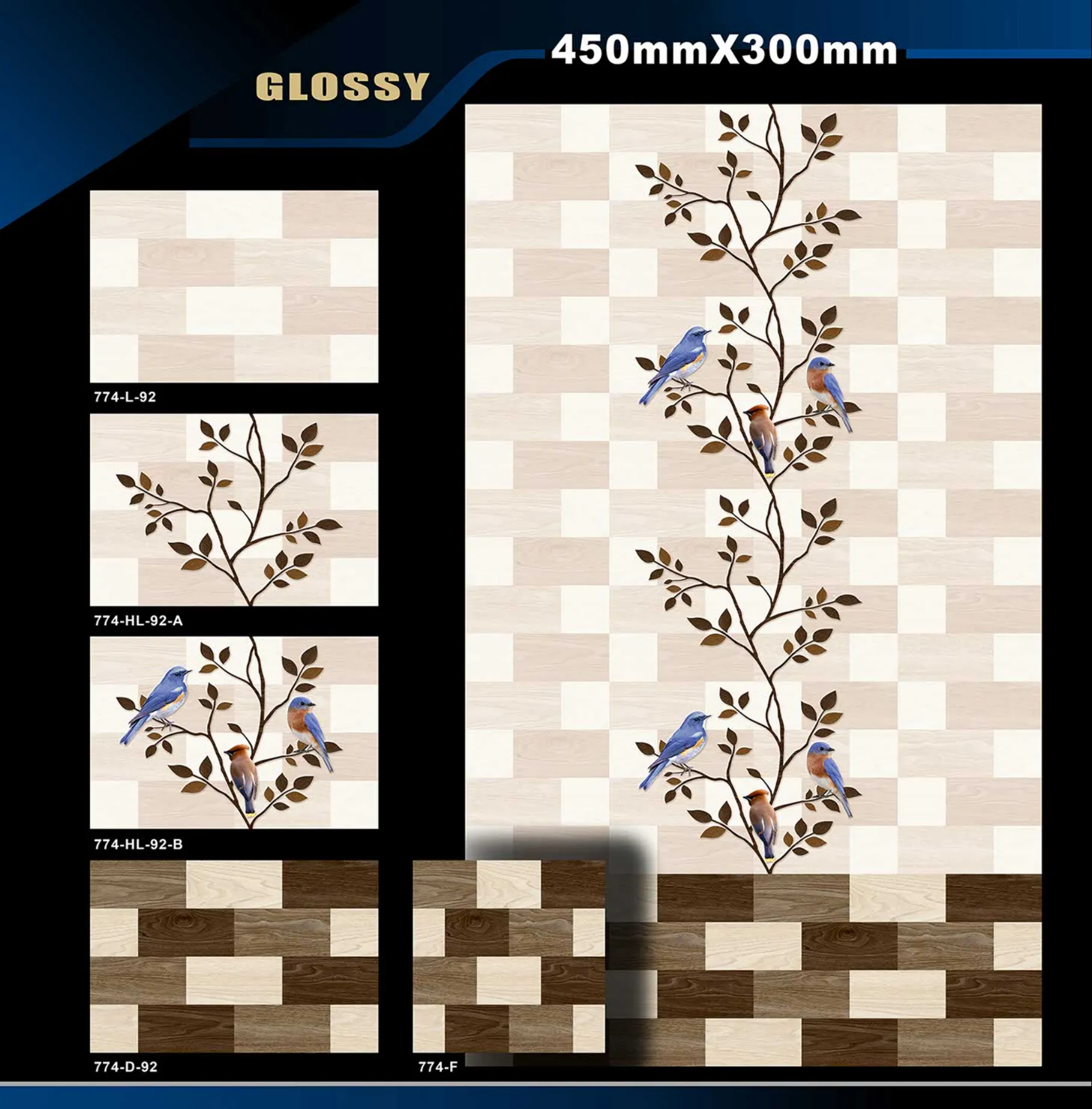 12 X 18 Glossy 765 To 828 8