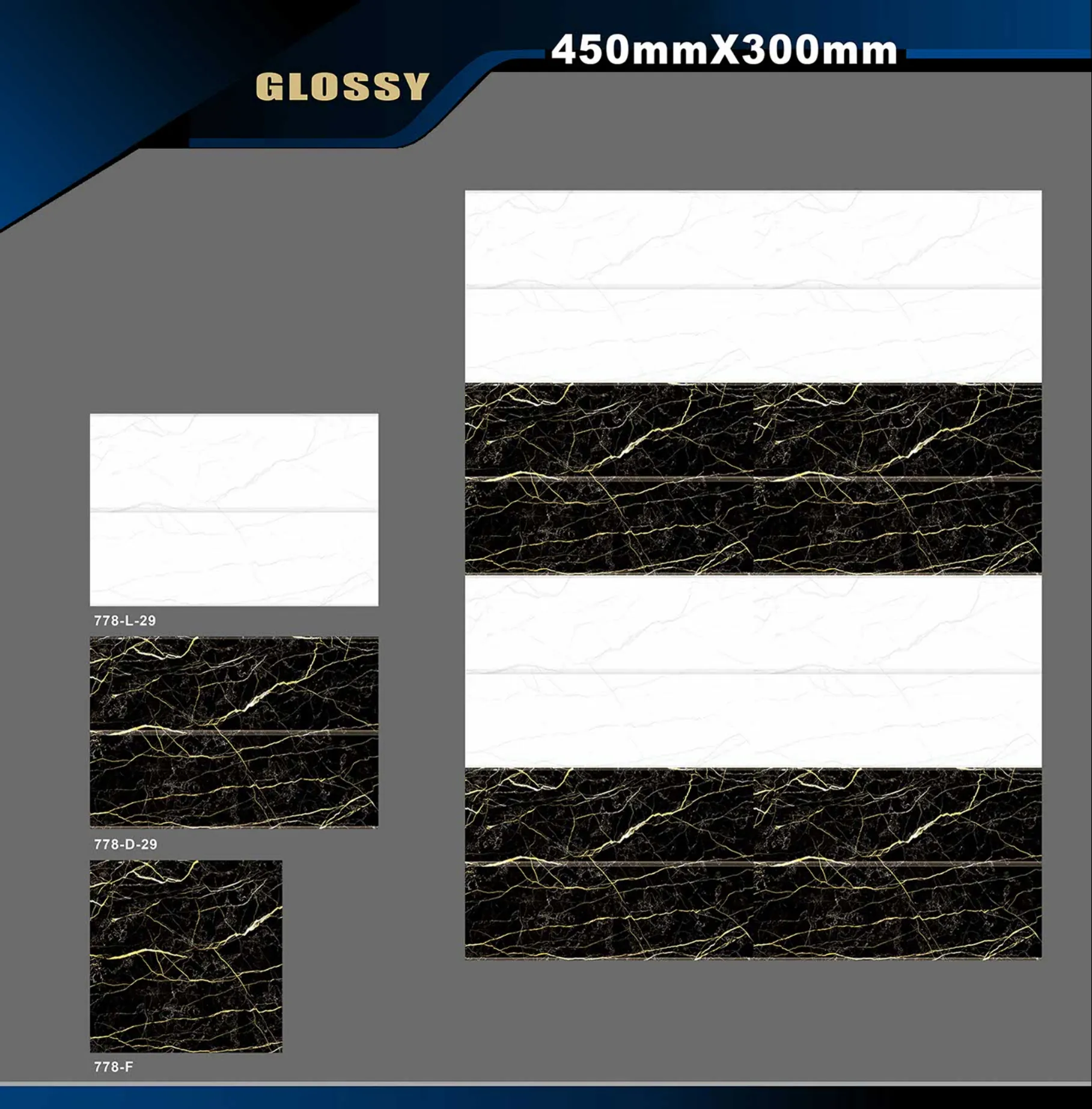 12 X 18 Glossy 765 To 828 9