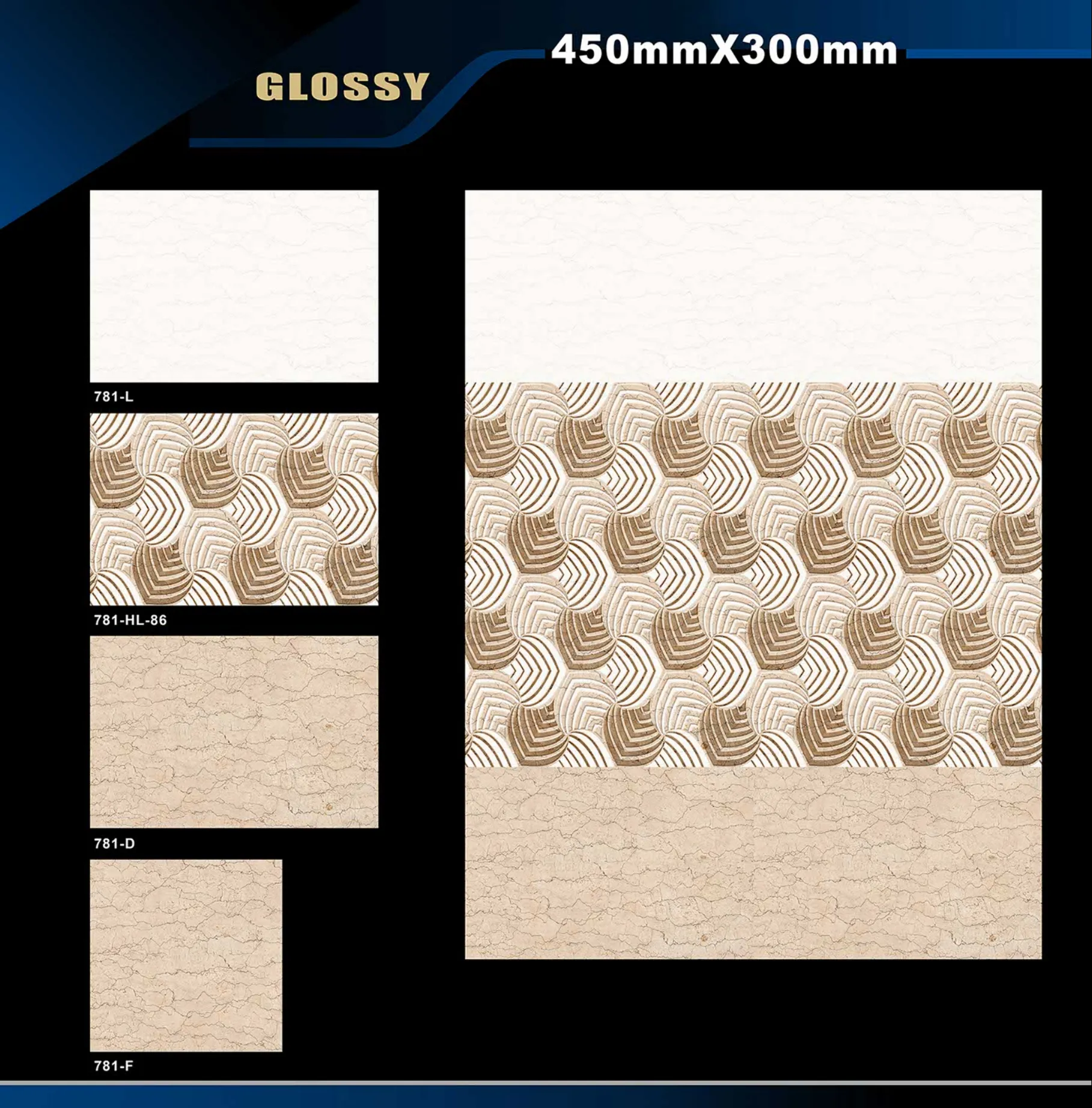 12 X 18 Glossy 765 To 828 10