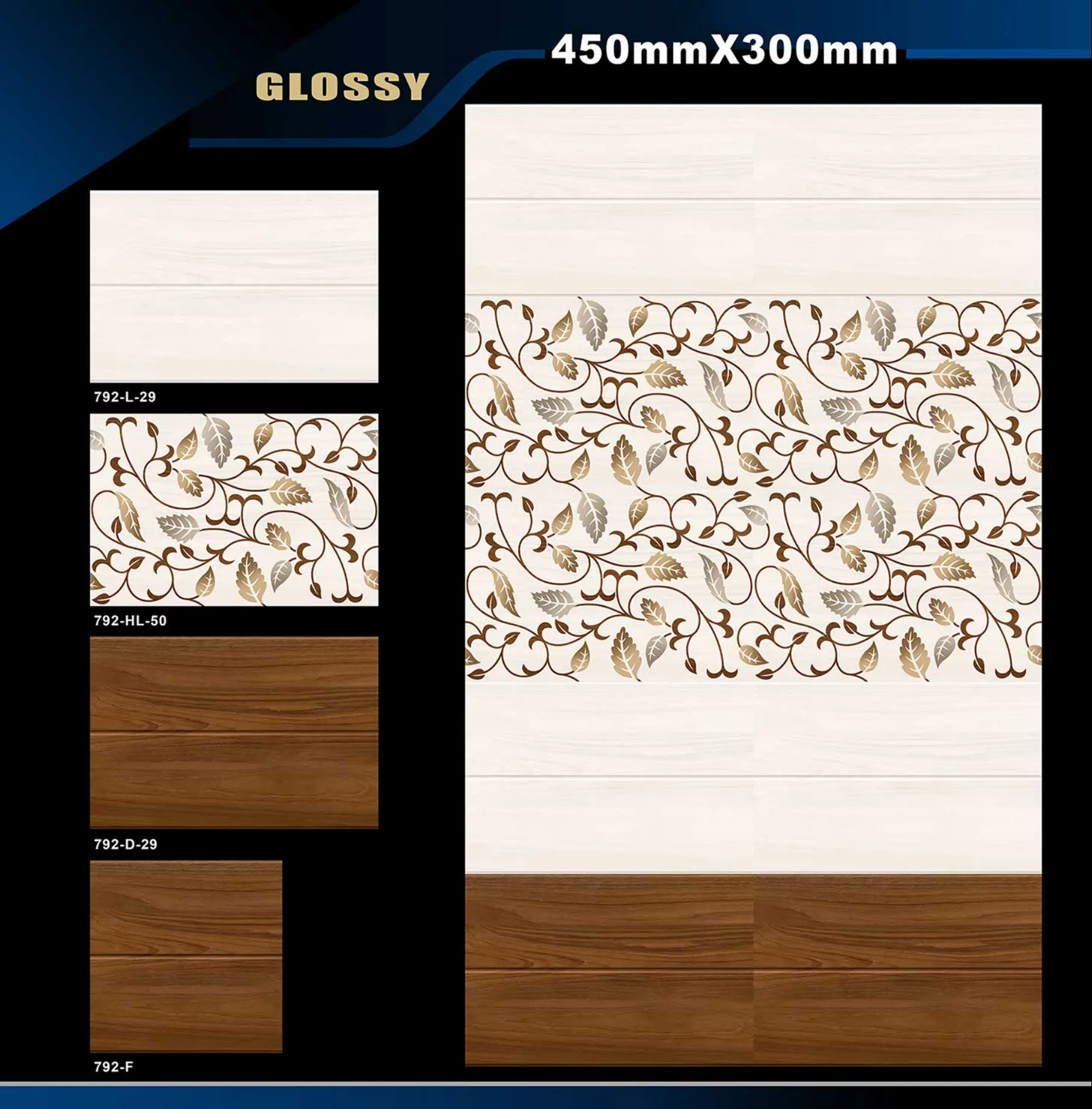 12 X 18 Glossy 765 To 828 16
