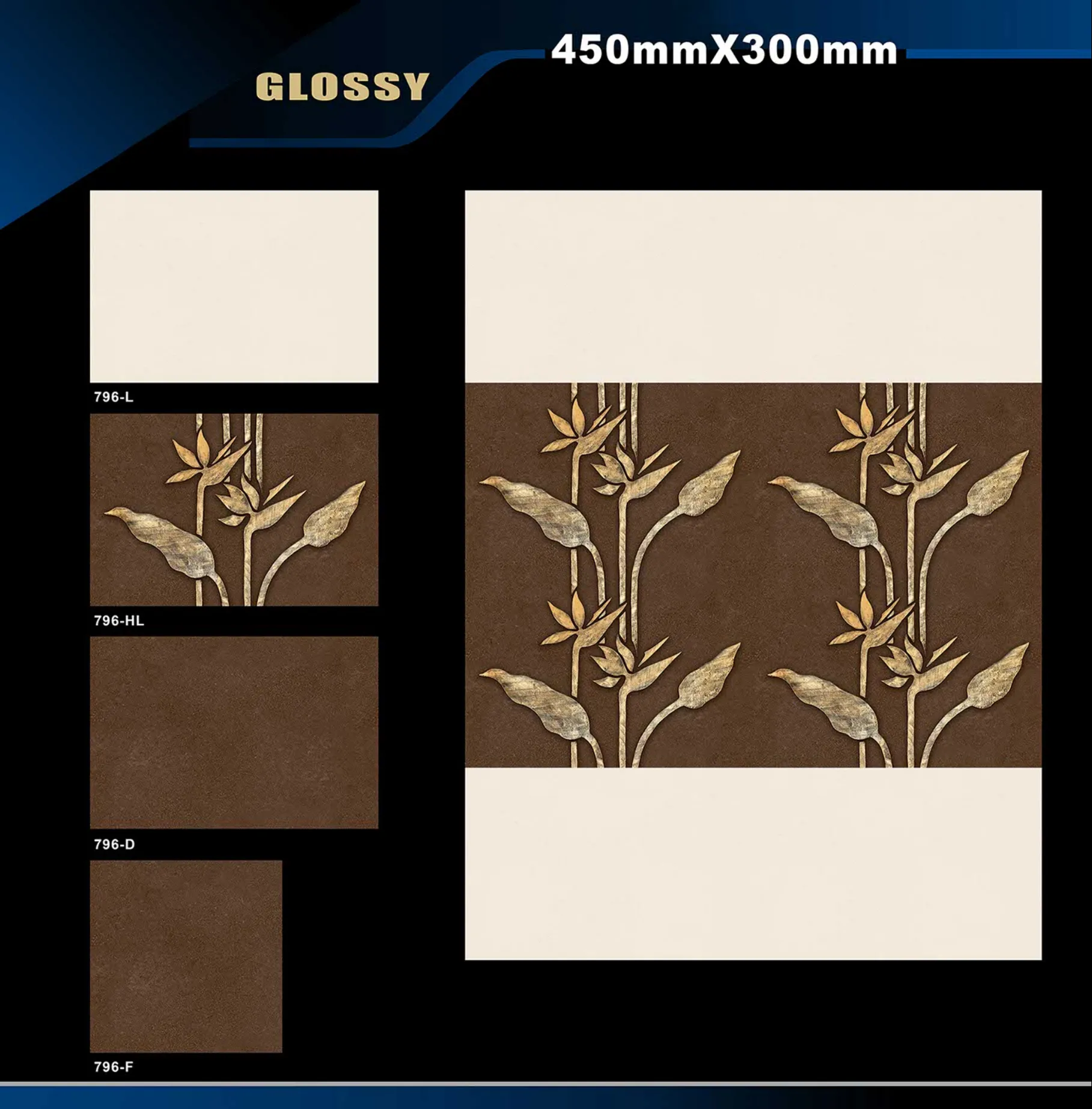 12 X 18 Glossy 765 To 828 22