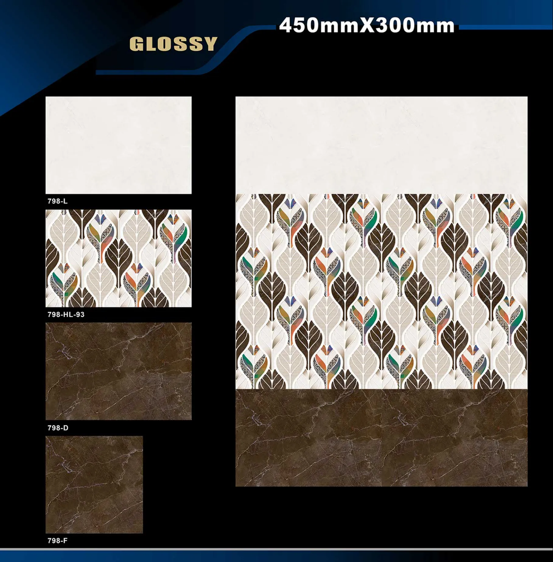 12 X 18 Glossy 765 To 828 27