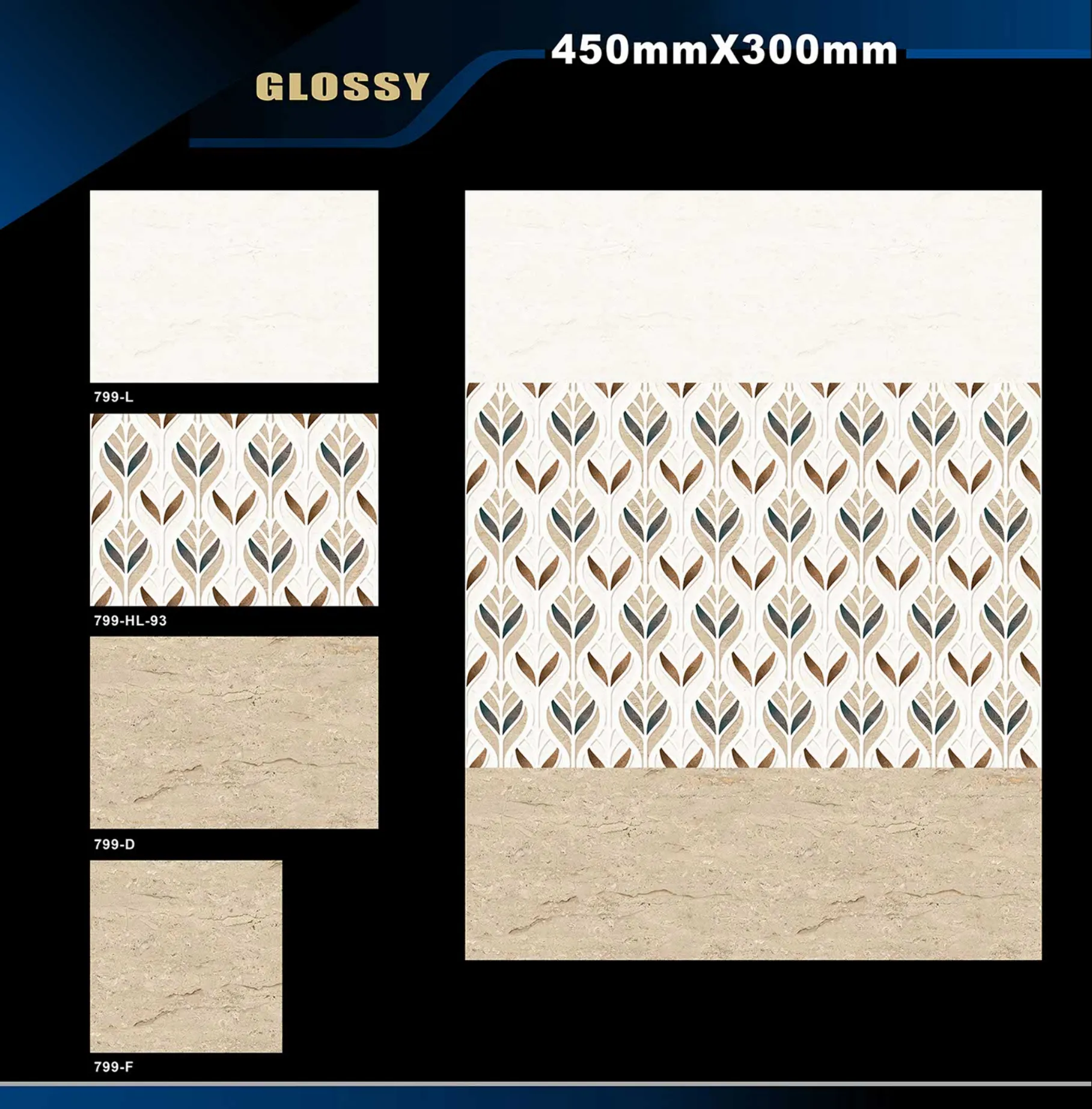 12 X 18 Glossy 765 To 828 29