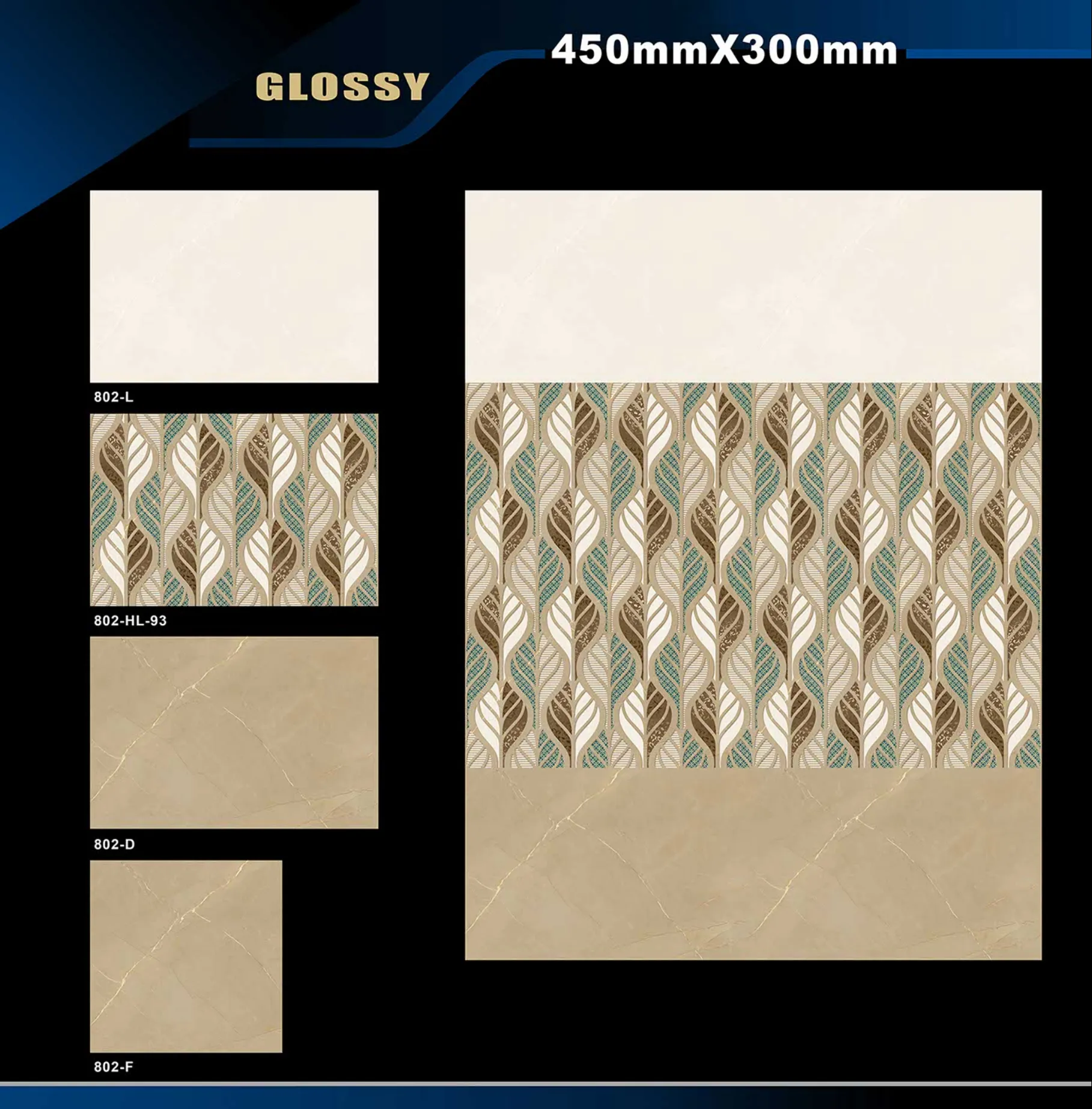 12 X 18 Glossy 765 To 828 32