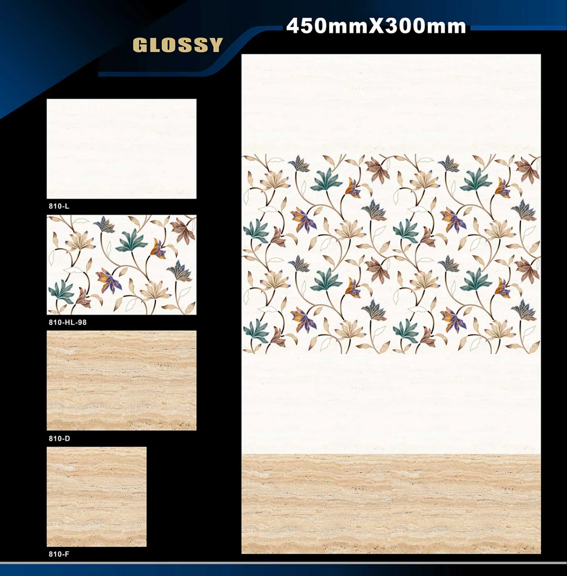 12 X 18 Glossy 765 To 828 45