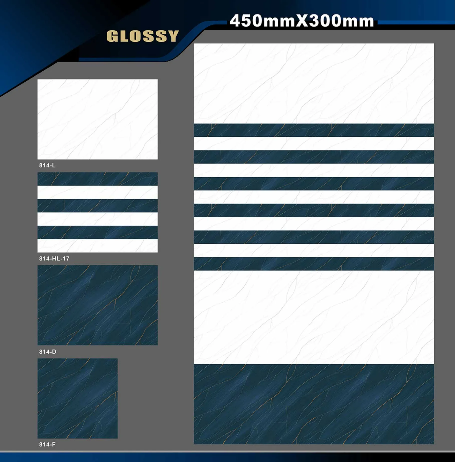 12 X 18 Glossy 765 To 828 53