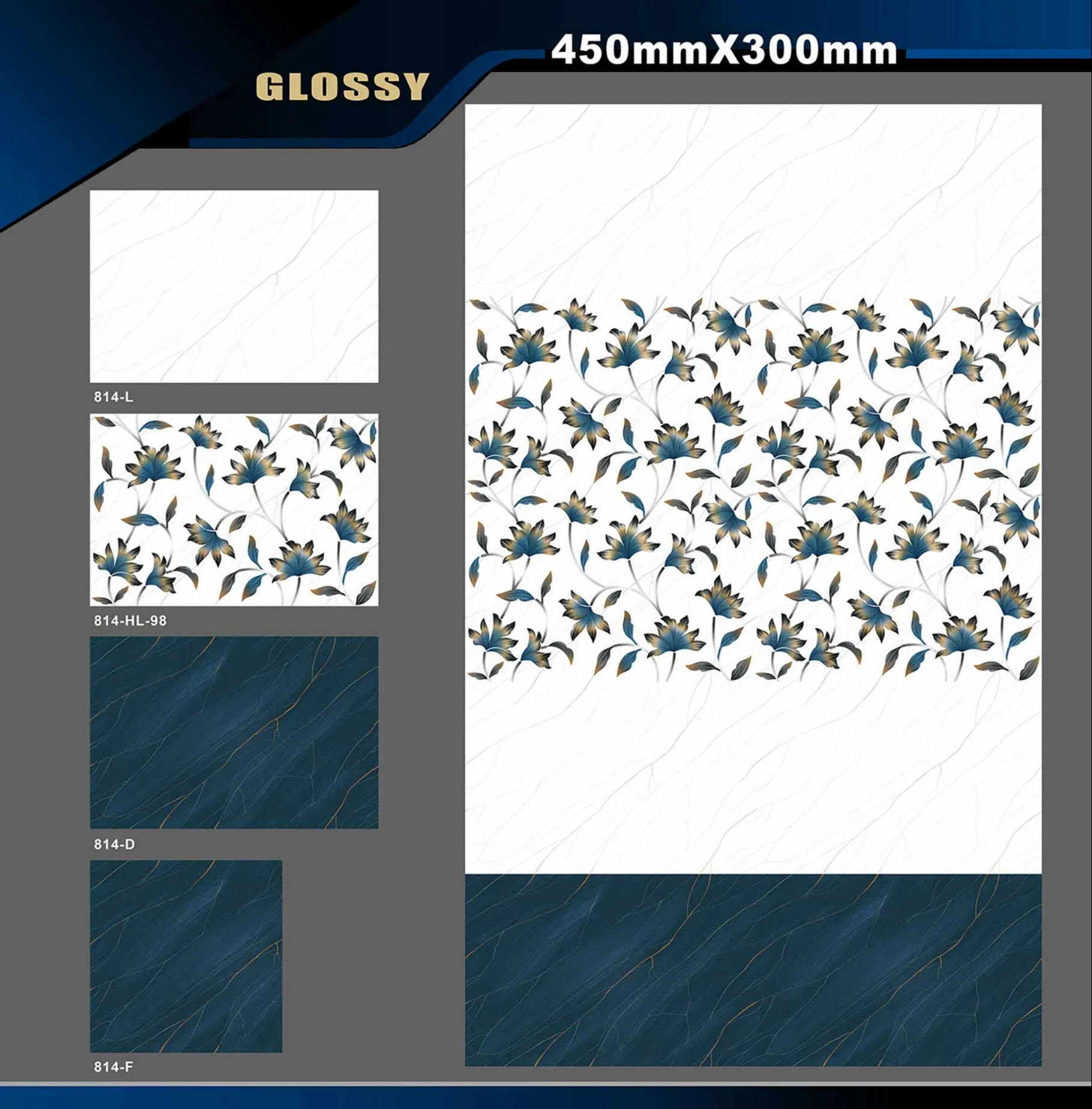 12 X 18 Glossy 765 To 828 54