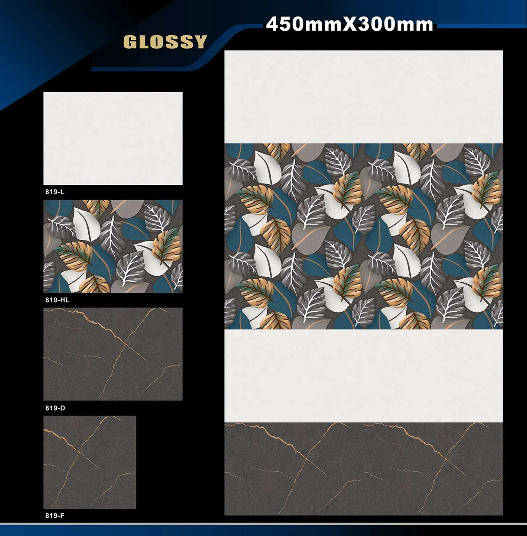 12 X 18 Glossy 765 To 828 64