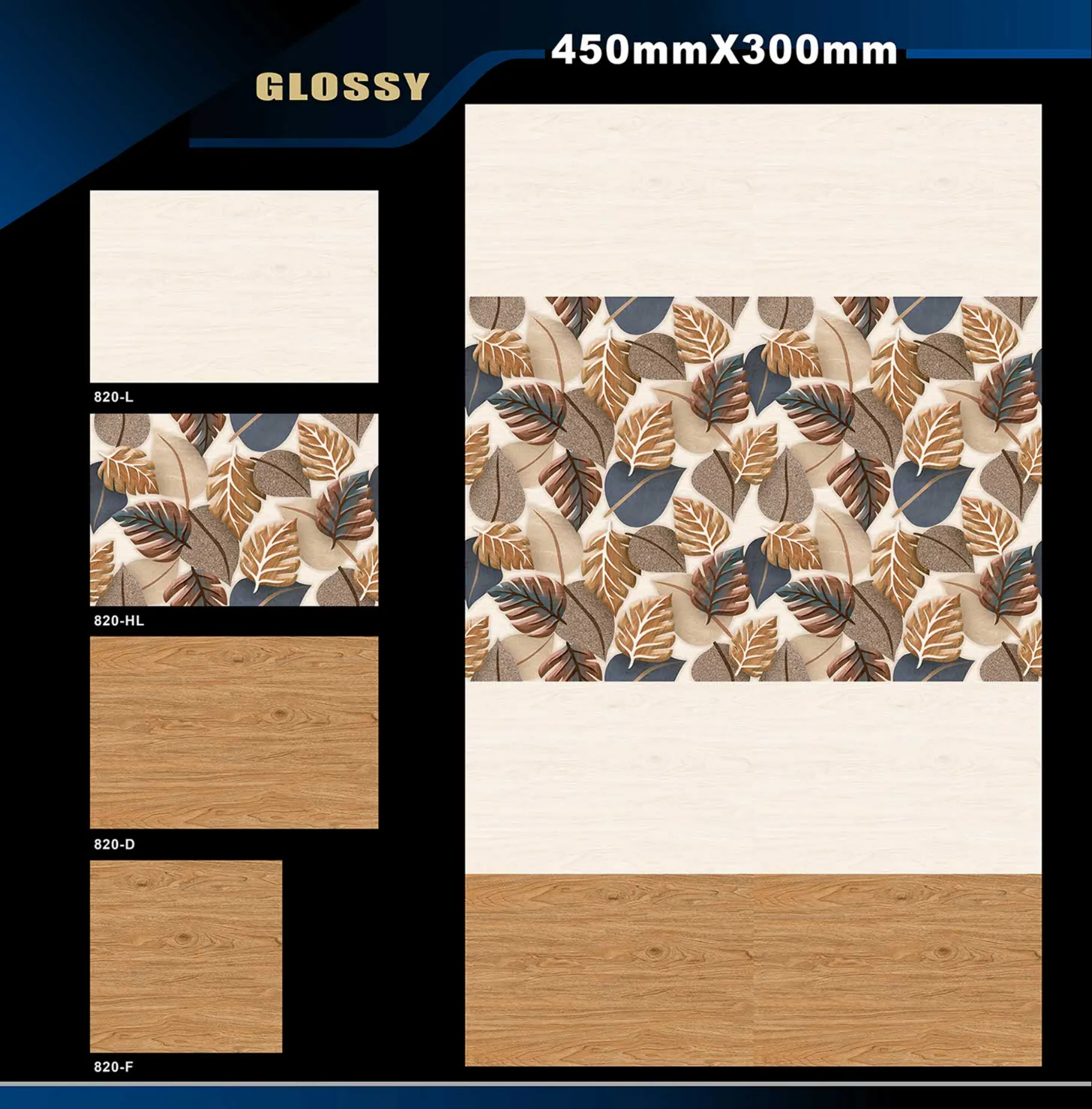 12 X 18 Glossy 765 To 828 65