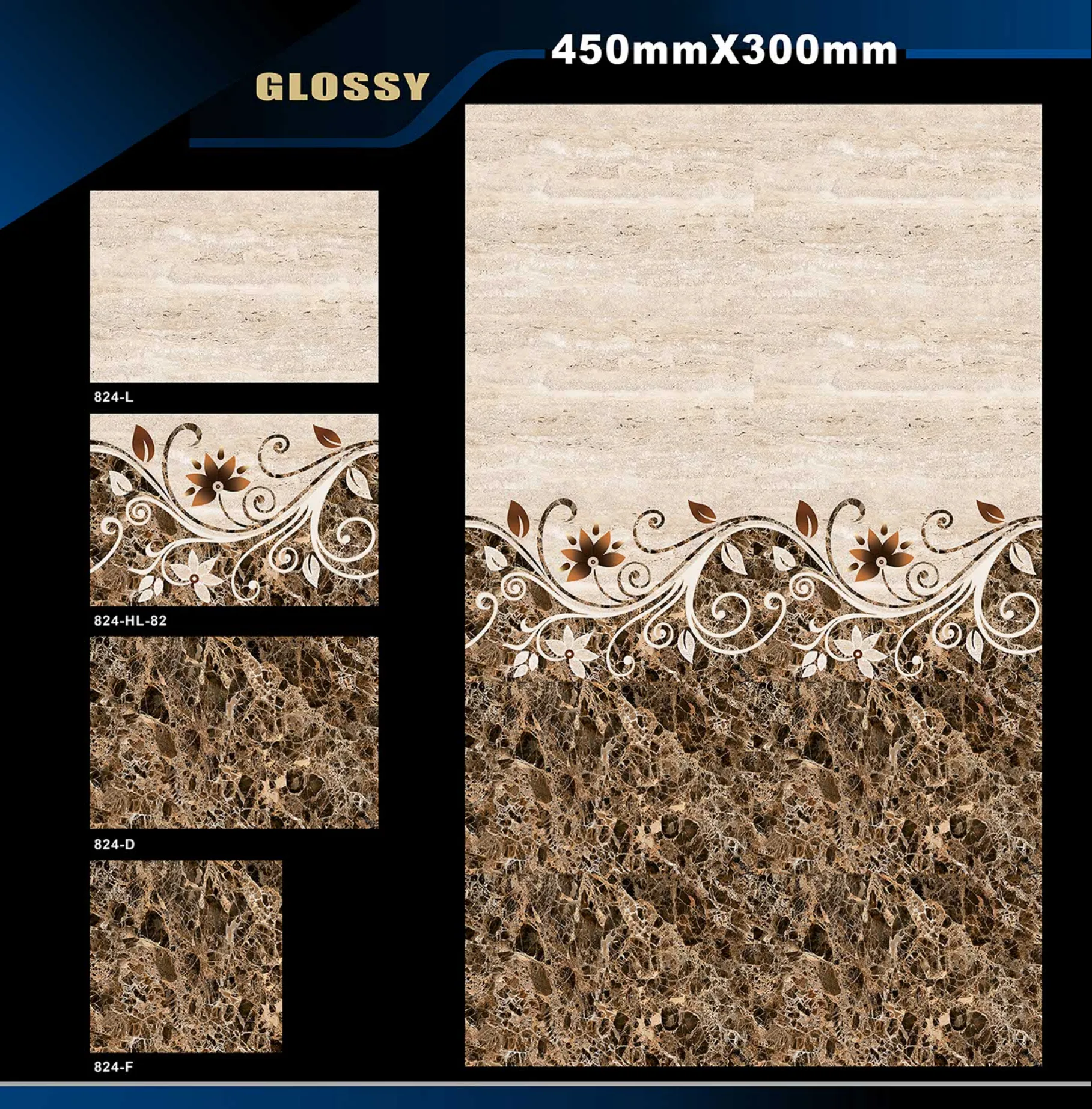 12 X 18 Glossy 765 To 828 67