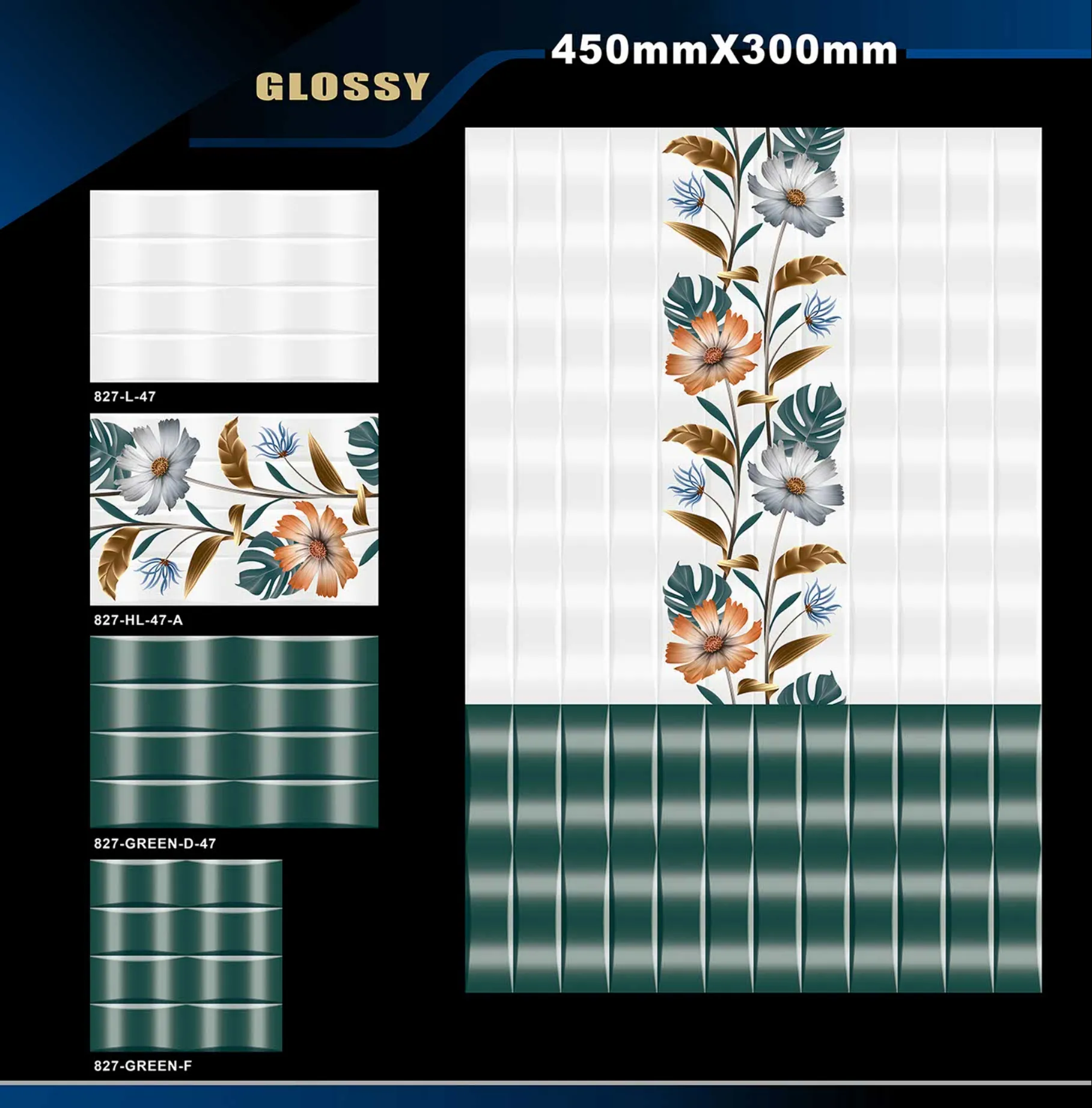12 X 18 Glossy 765 To 828 69