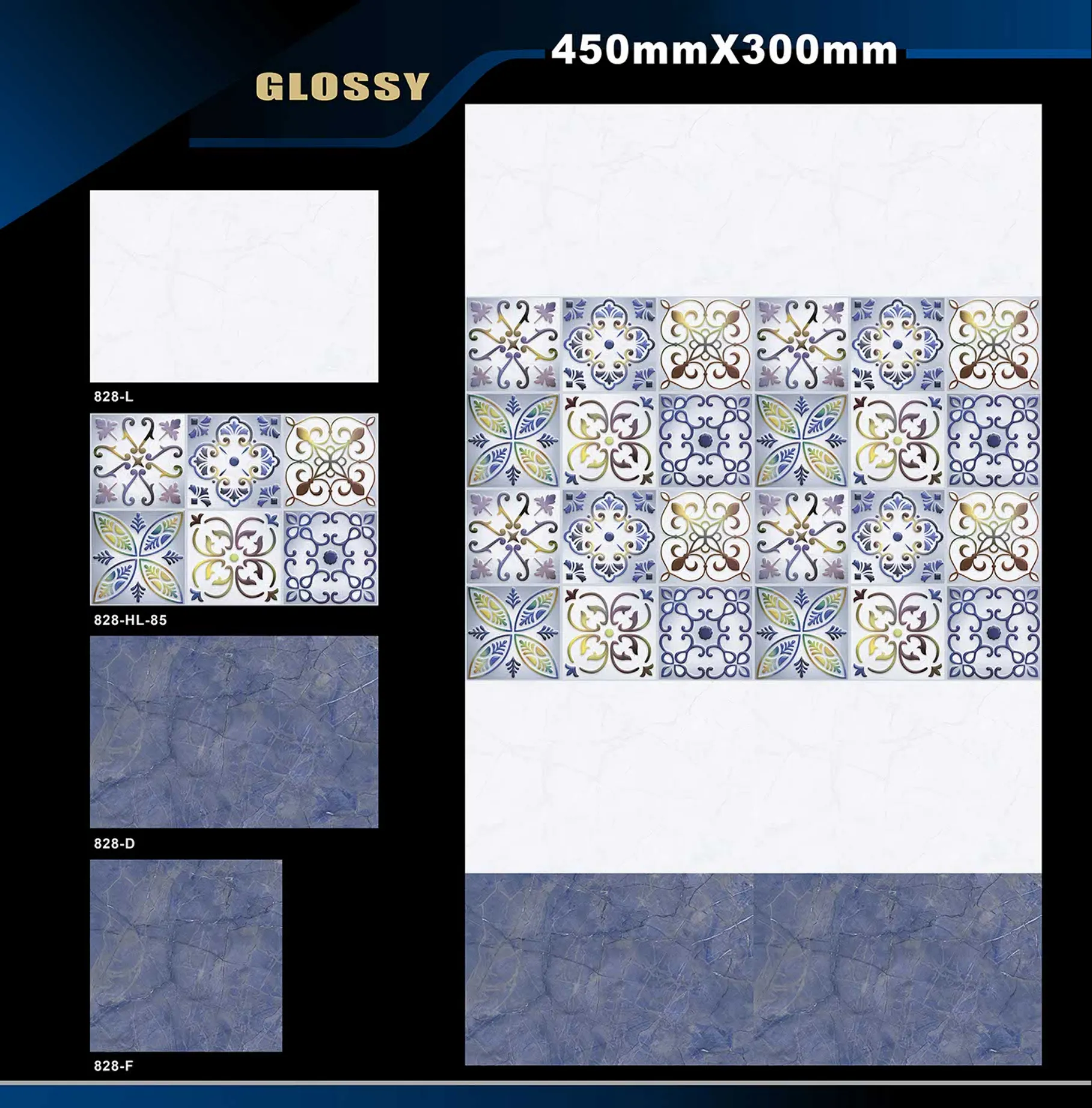 12 X 18 Glossy 765 To 828 70