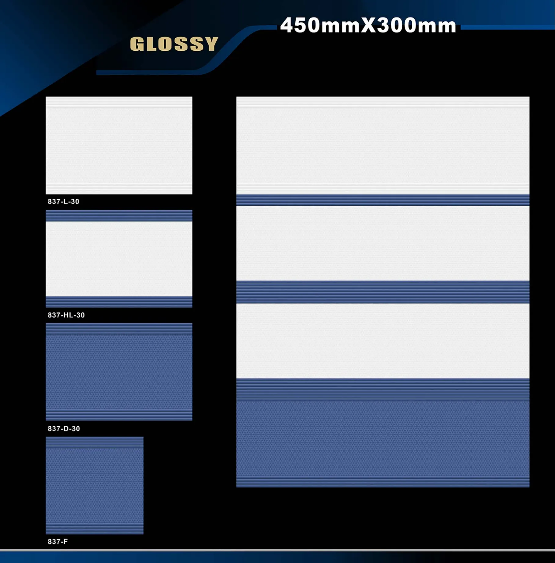 12 X 18 Glossy 829 To 898 9