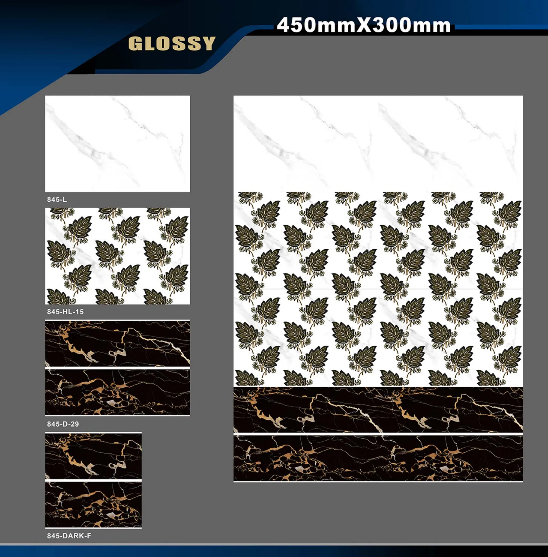 12 X 18 Glossy 829 To 898 13