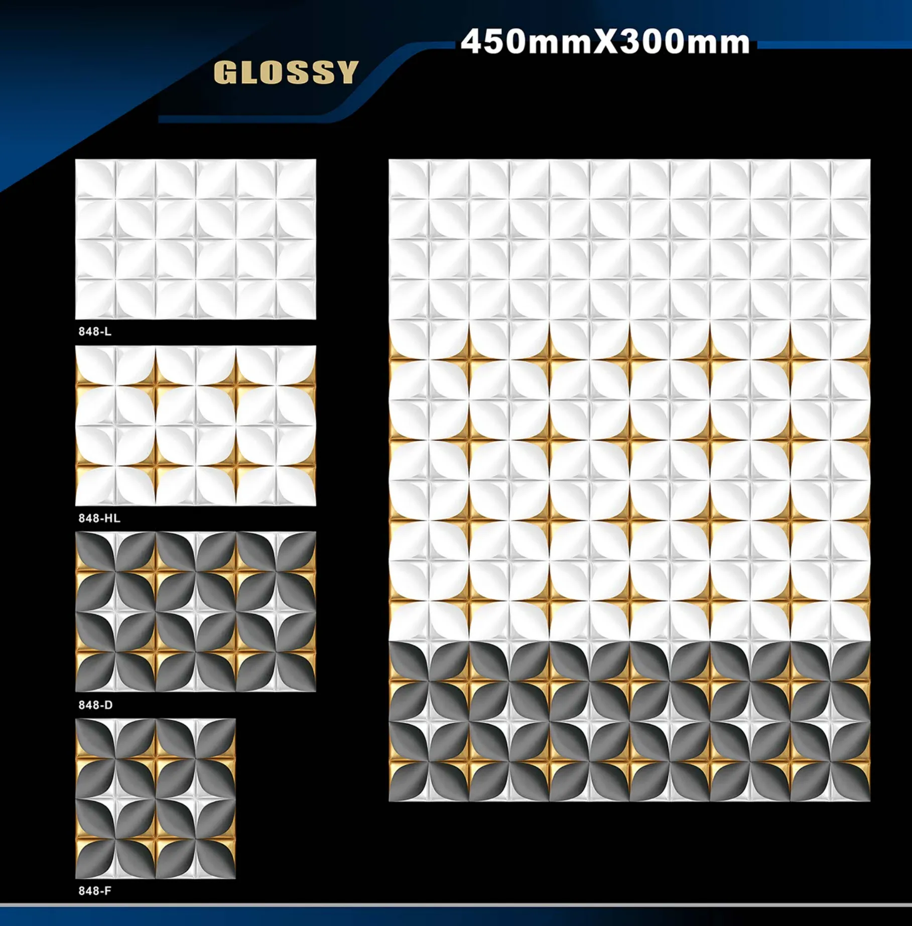 12 X 18 Glossy 829 To 898 17