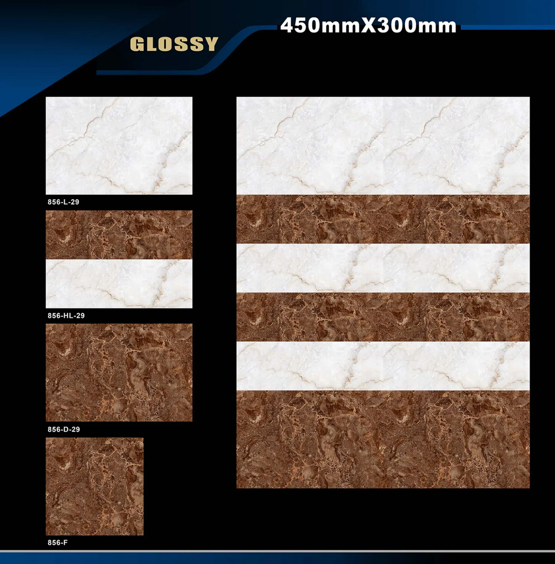 12 X 18 Glossy 829 To 898 23