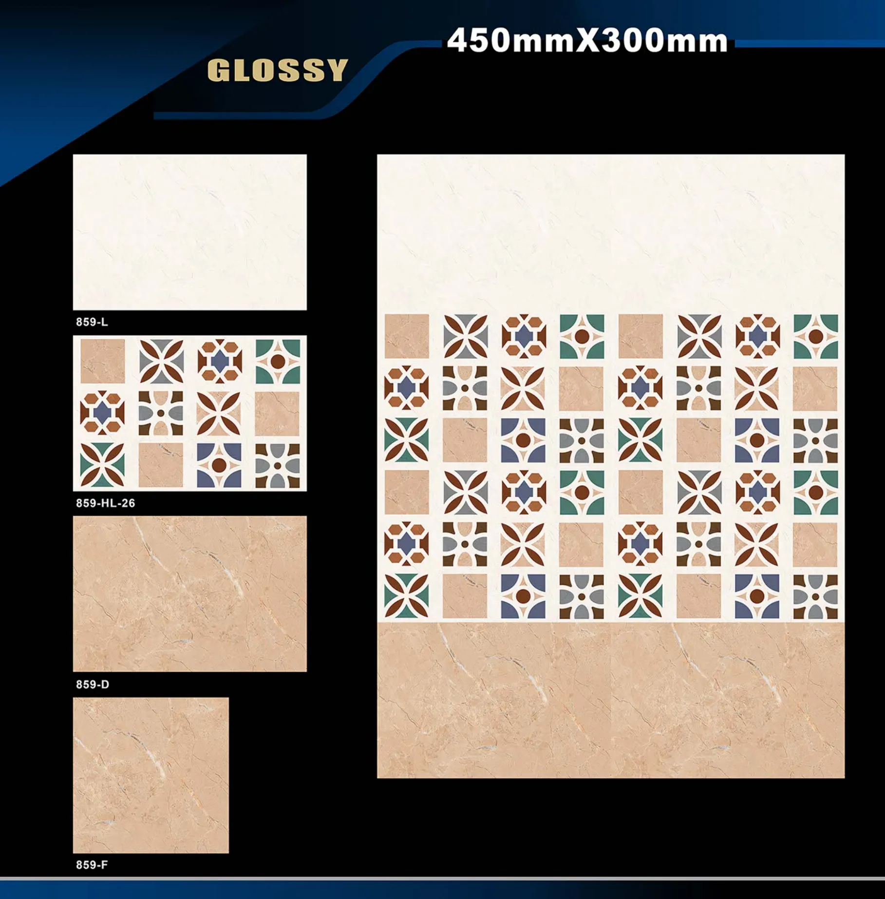 12 X 18 Glossy 829 To 898 27