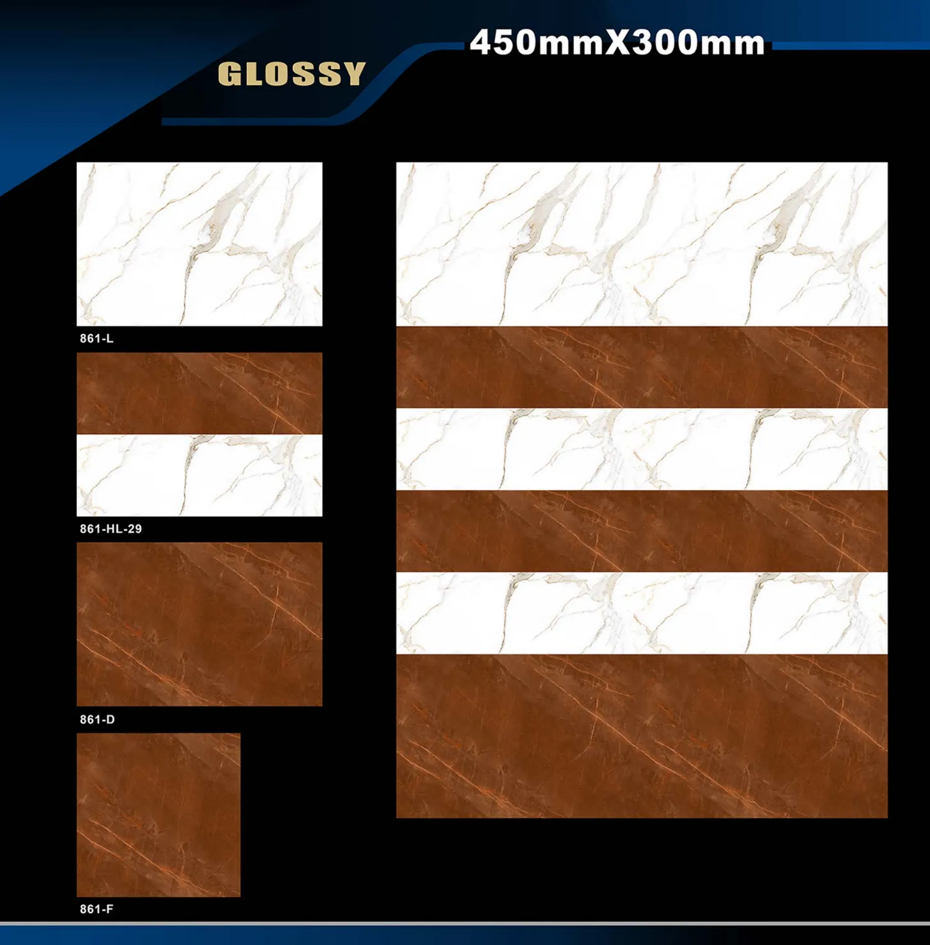 12 X 18 Glossy 829 To 898 37
