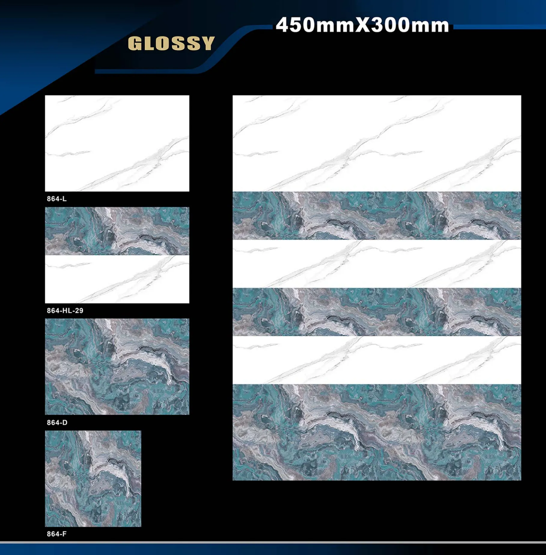 12 X 18 Glossy 829 To 898 51