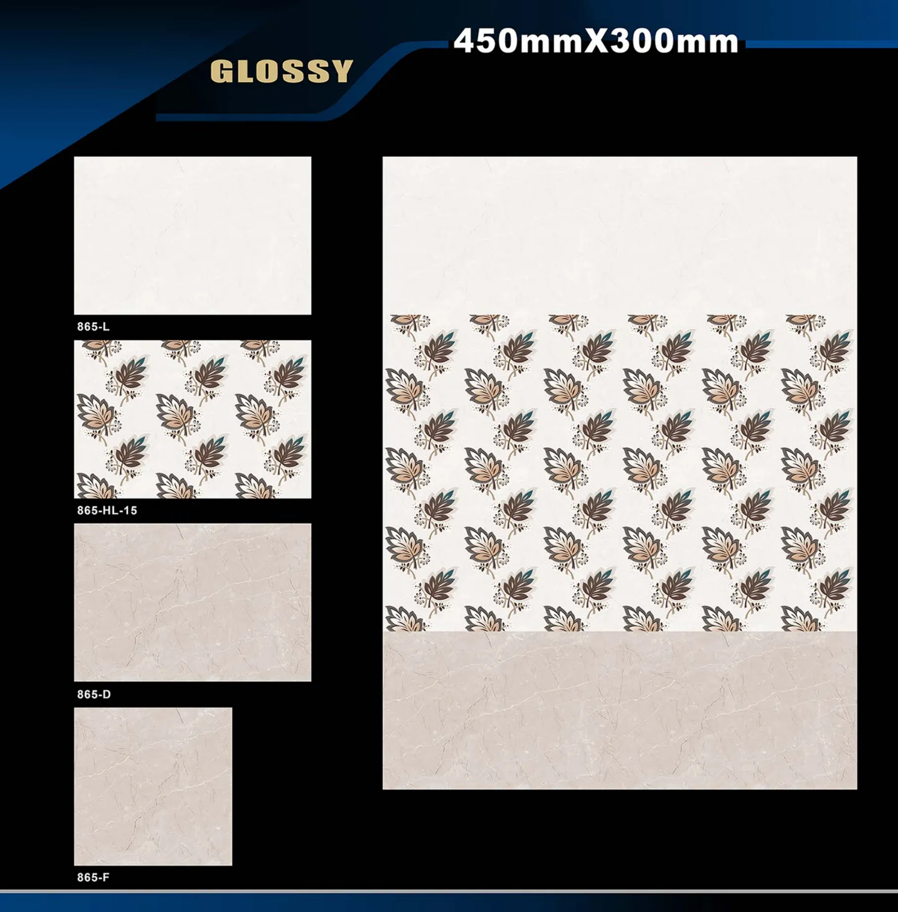 12 X 18 Glossy 829 To 898 52