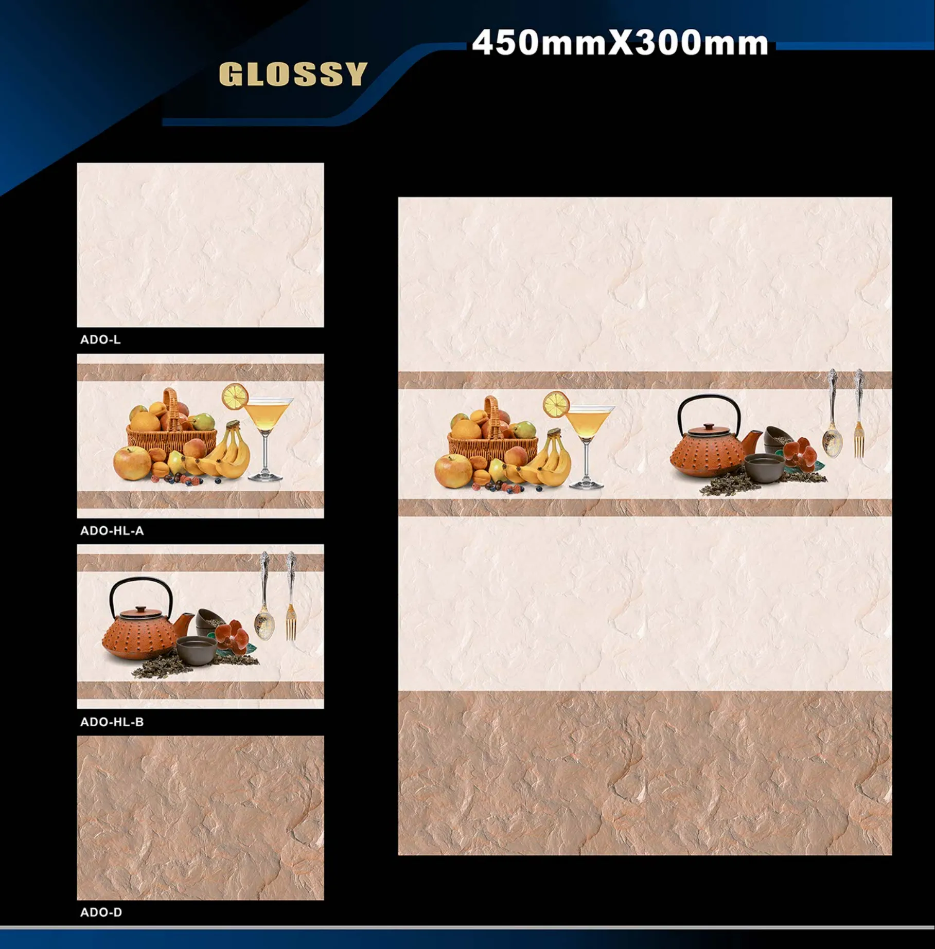 12 X 18 Glossy Ado To Glexo
