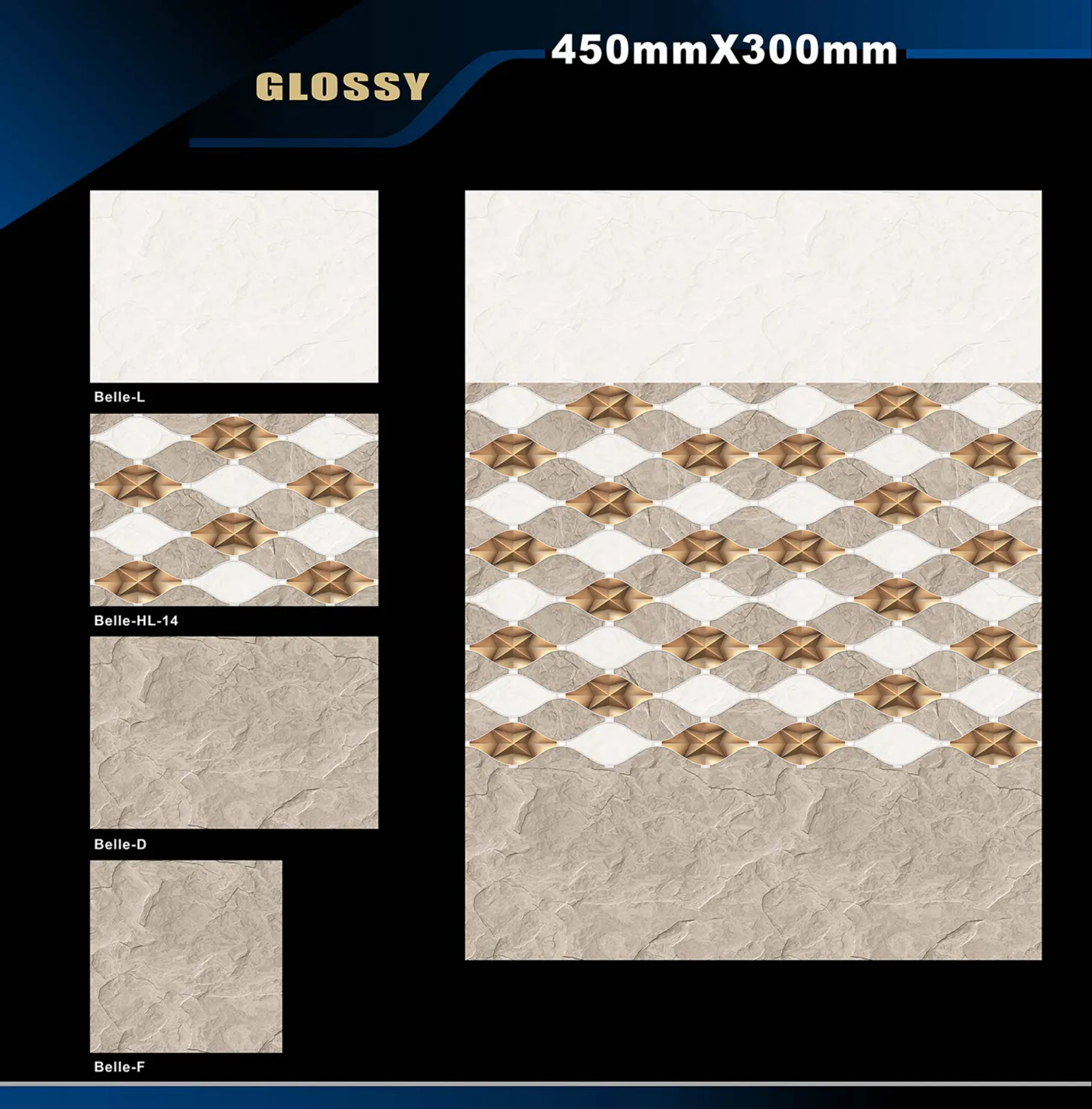 12 X 18 Glossy Ado To Glexo 9
