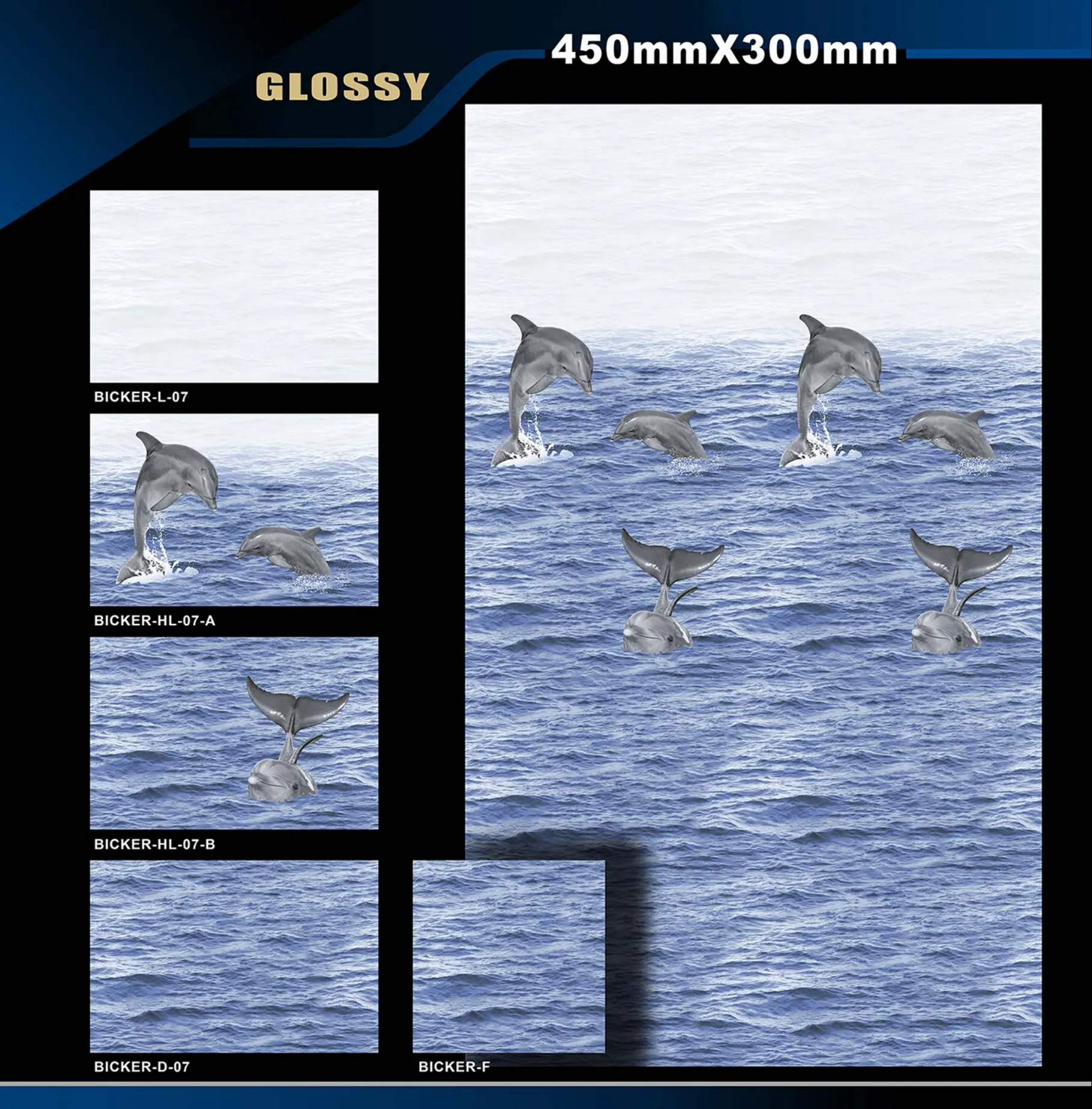 12 X 18 Glossy Ado To Glexo 12