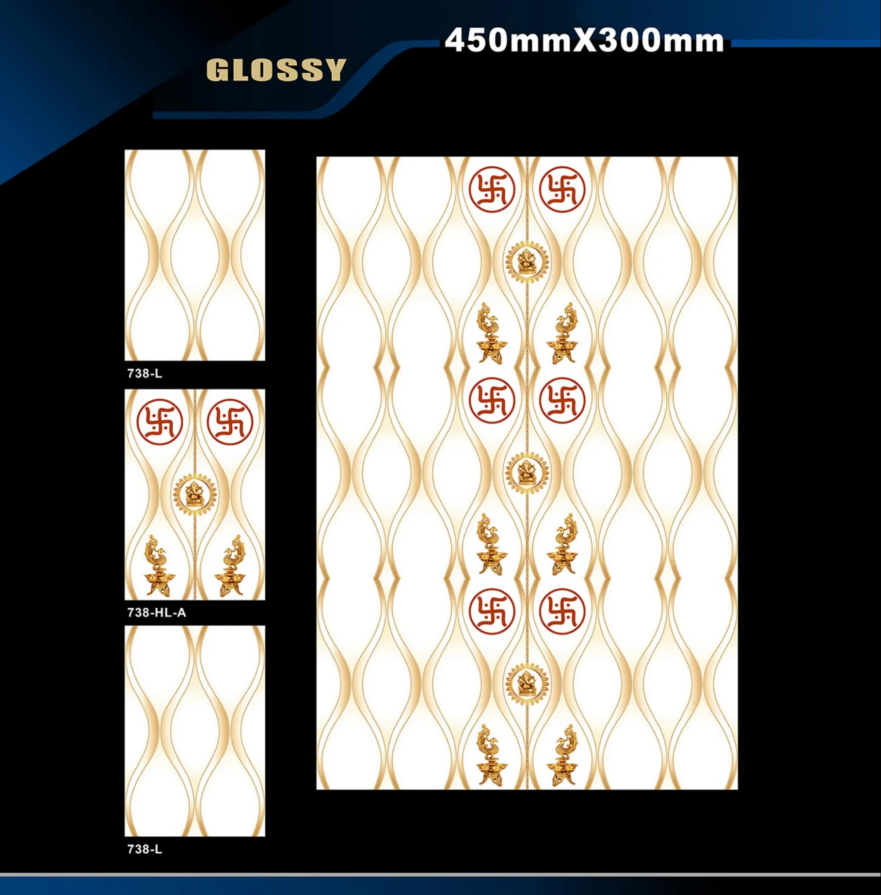 12 X 18 Glossy Pooja 51
