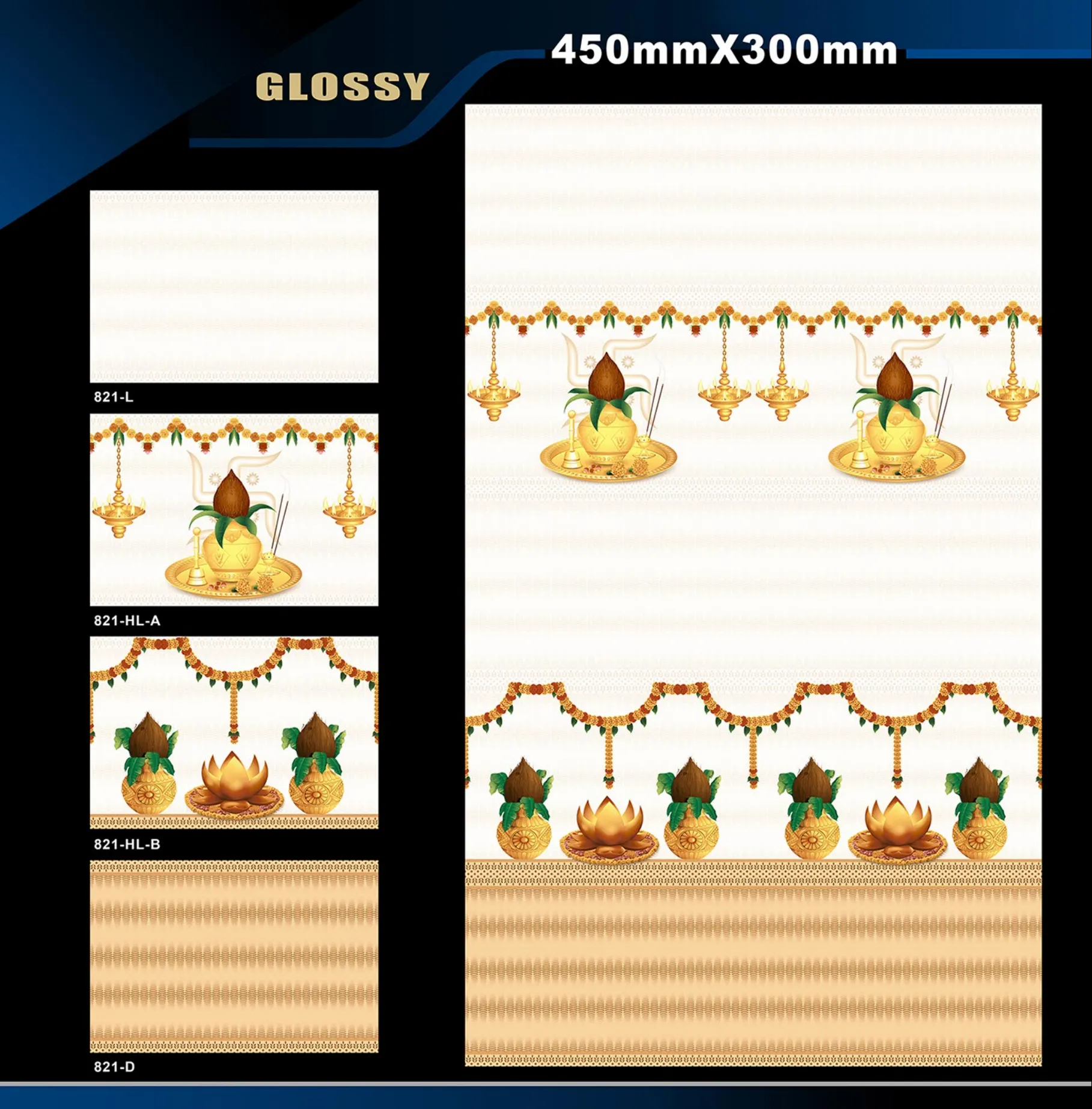 12 X 18 Glossy Pooja 61
