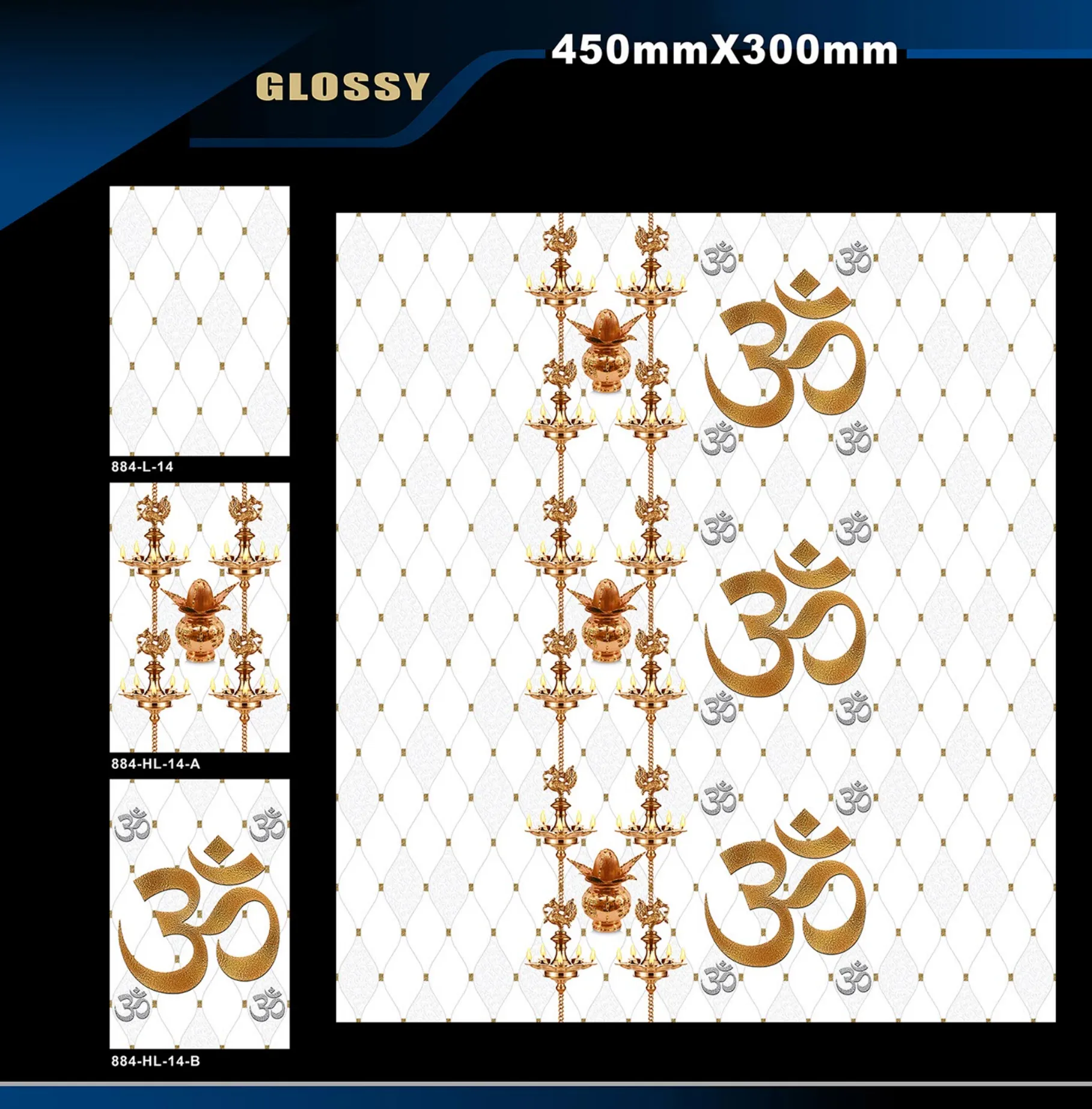 12 X 18 Glossy Pooja 66