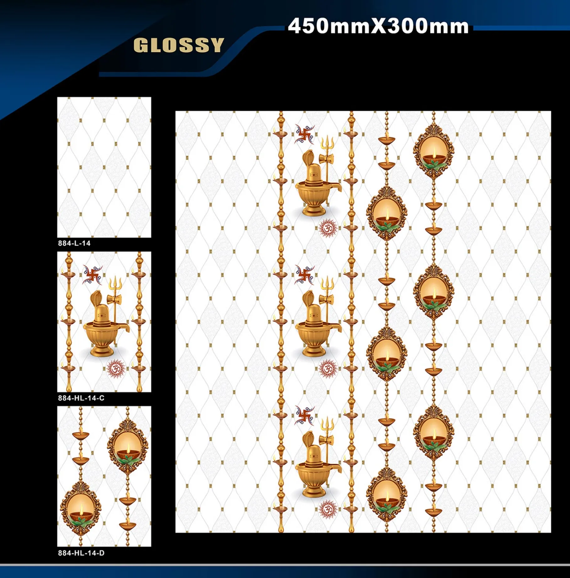 12 X 18 Glossy Pooja 67