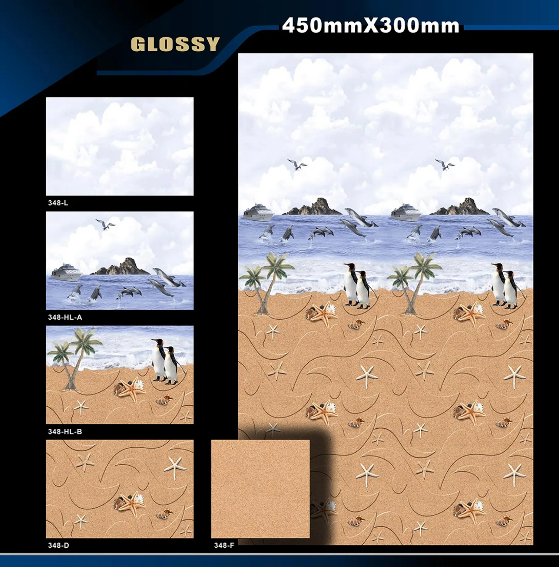 12 X 18 Glossy Poster 10