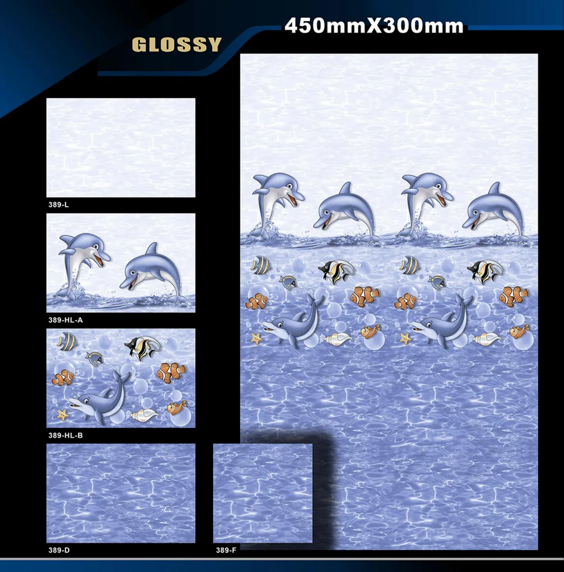 12 X 18 Glossy Poster 20
