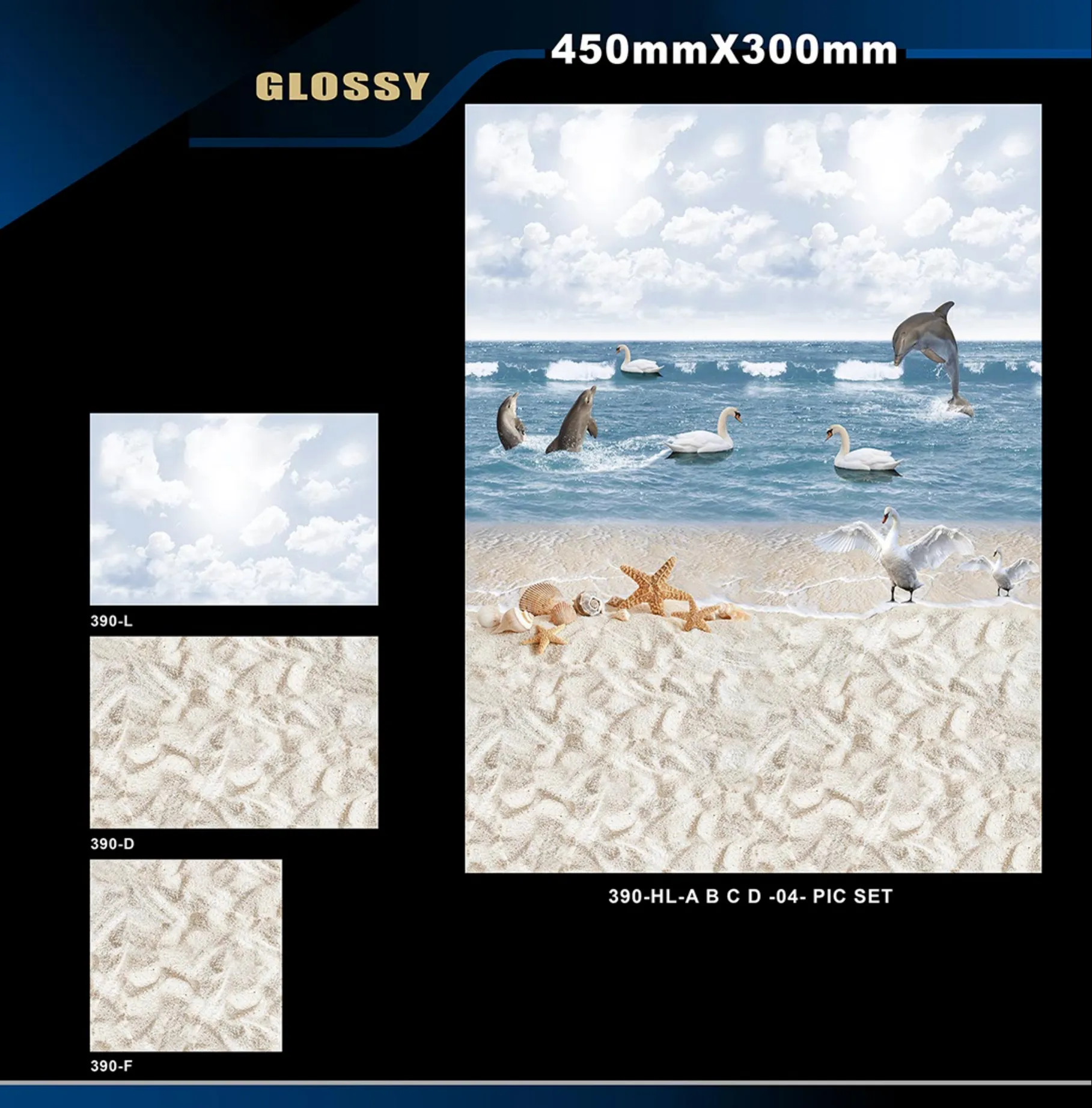 12 X 18 Glossy Poster 21