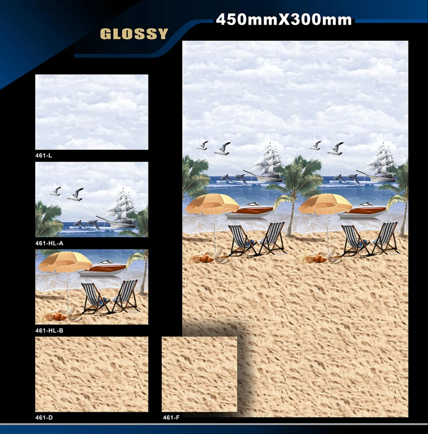 12 X 18 Glossy Poster 25