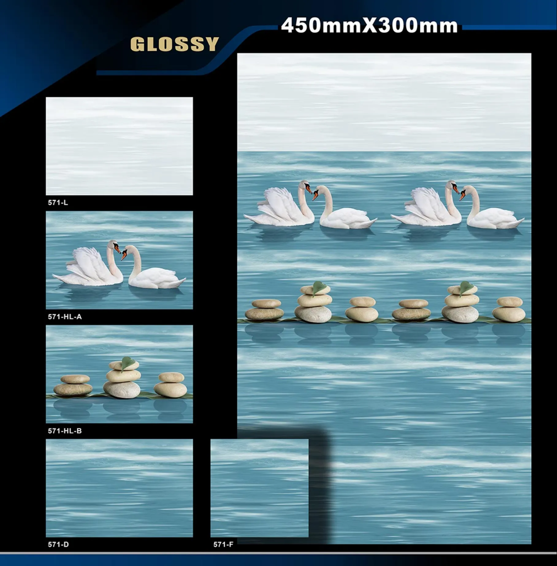 12 X 18 Glossy Poster 32