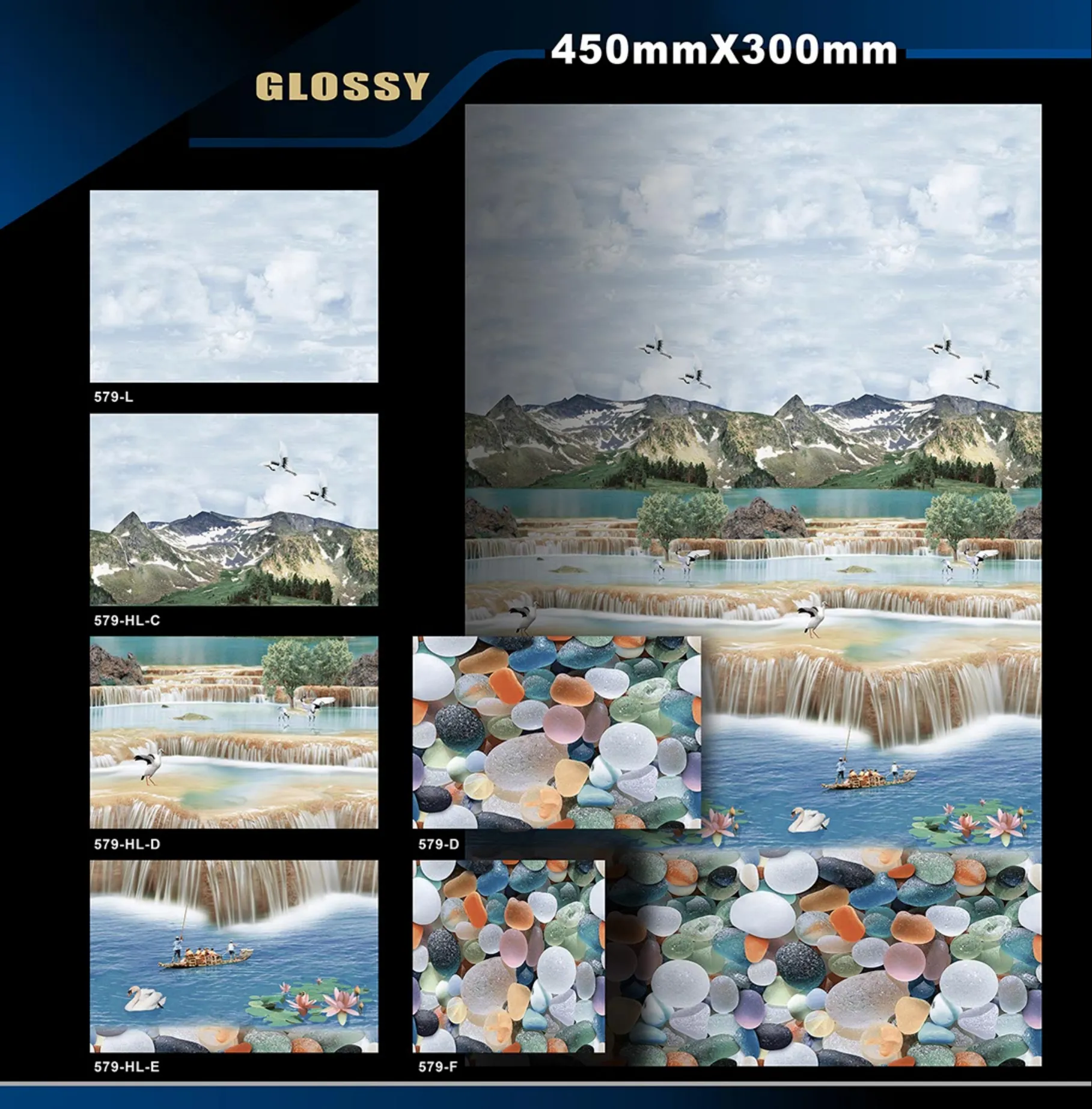 12 X 18 Glossy Poster 37