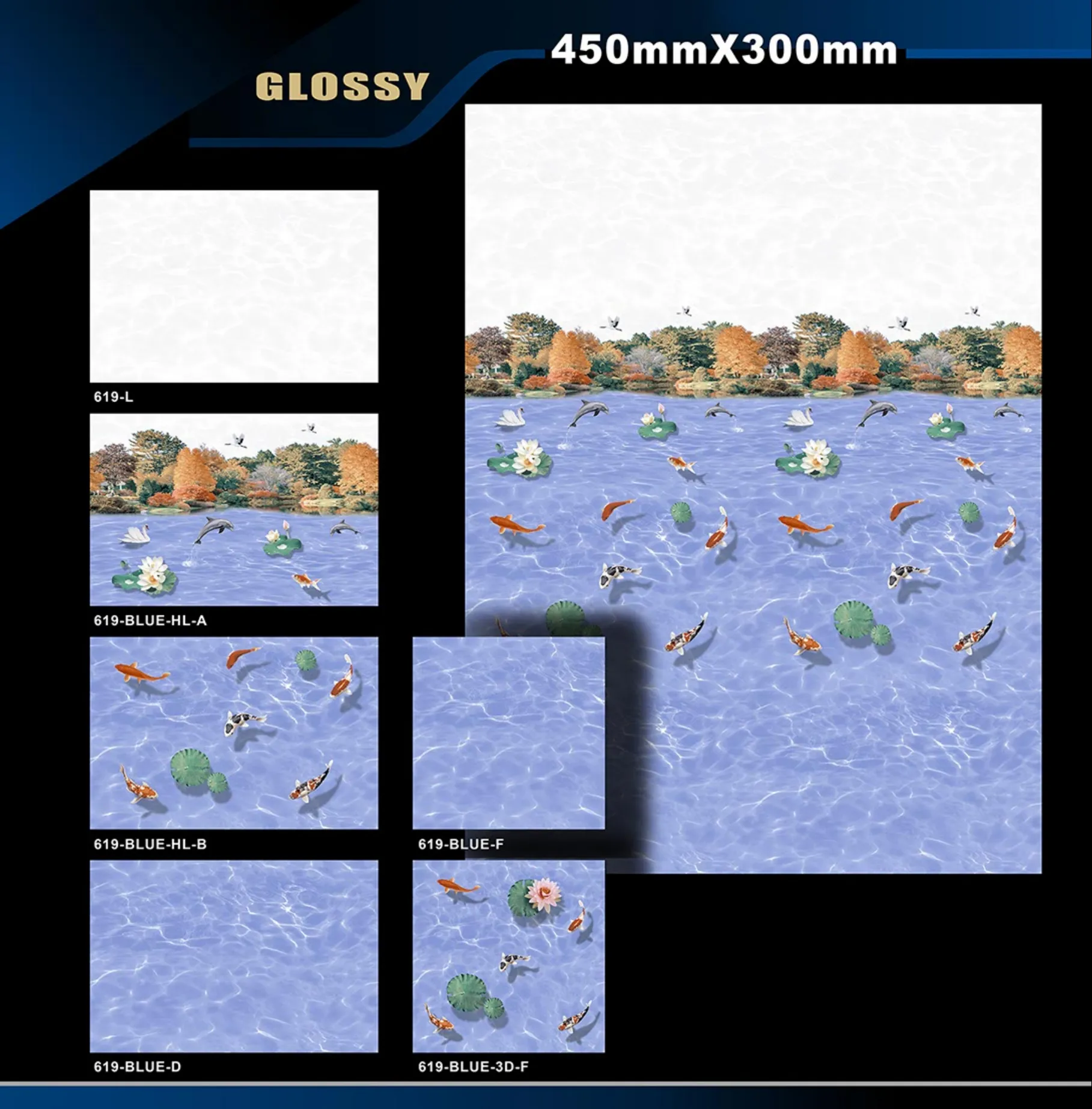 12 X 18 Glossy Poster 41