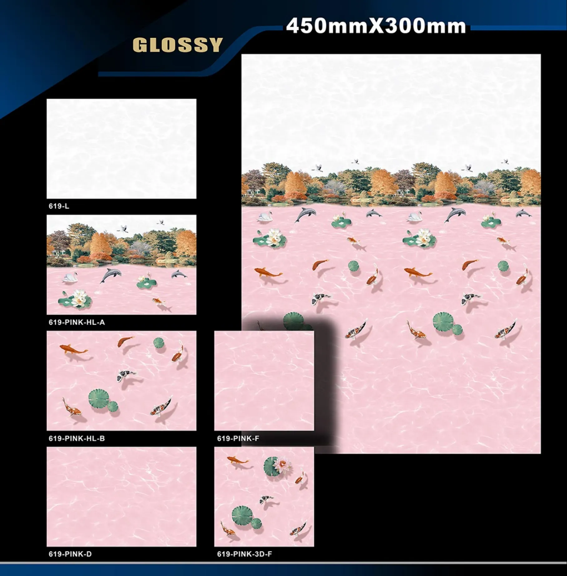 12 X 18 Glossy Poster 42