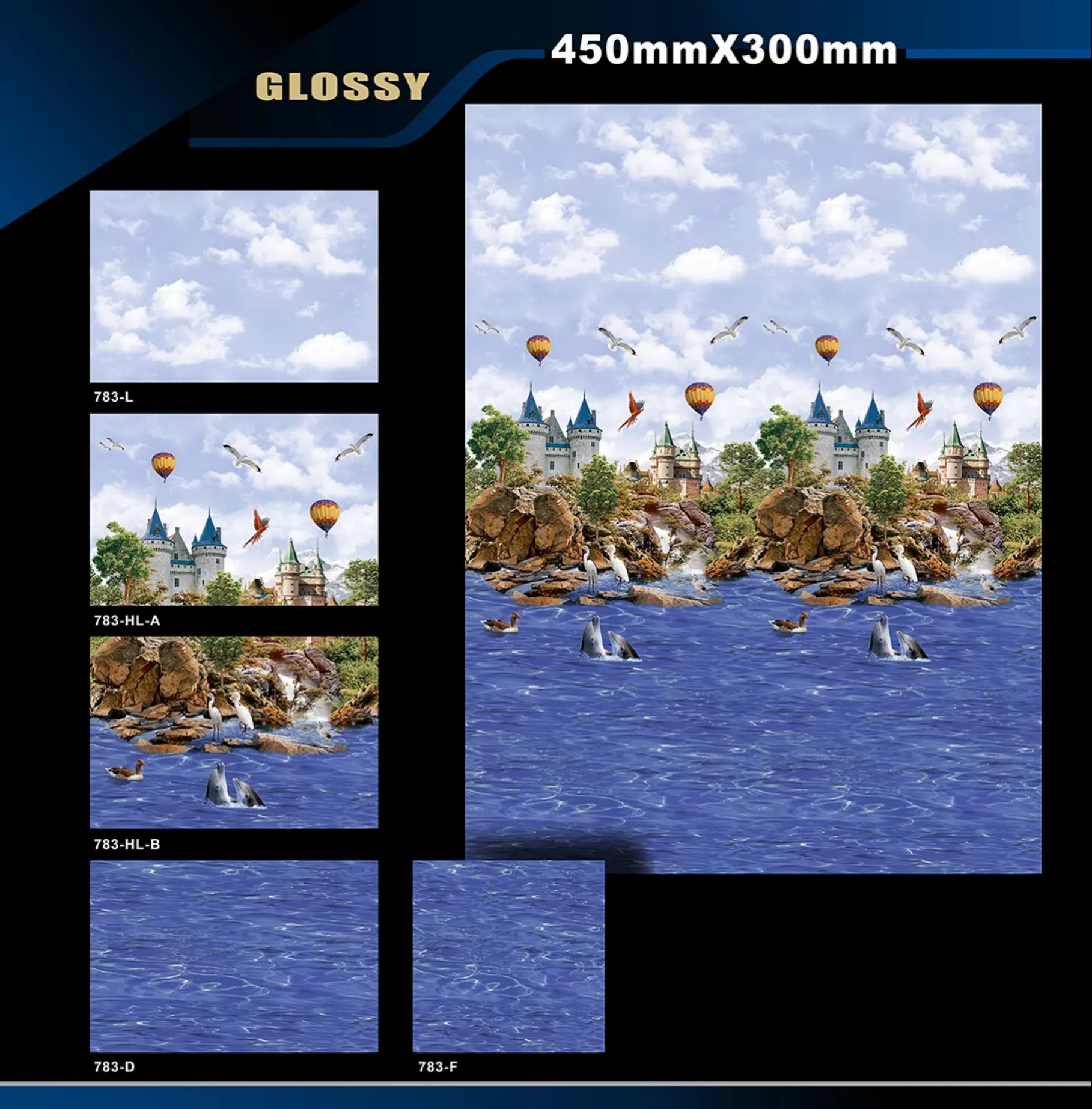 12 X 18 Glossy Poster 61
