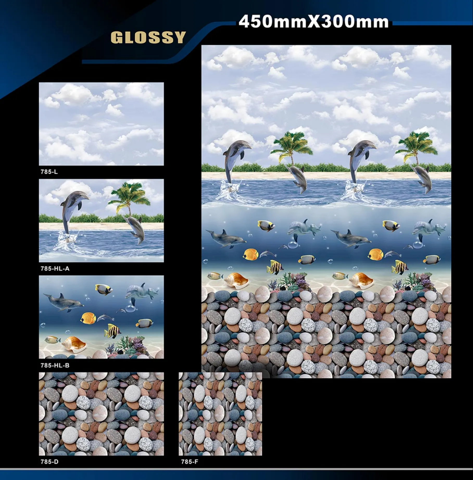 12 X 18 Glossy Poster 62