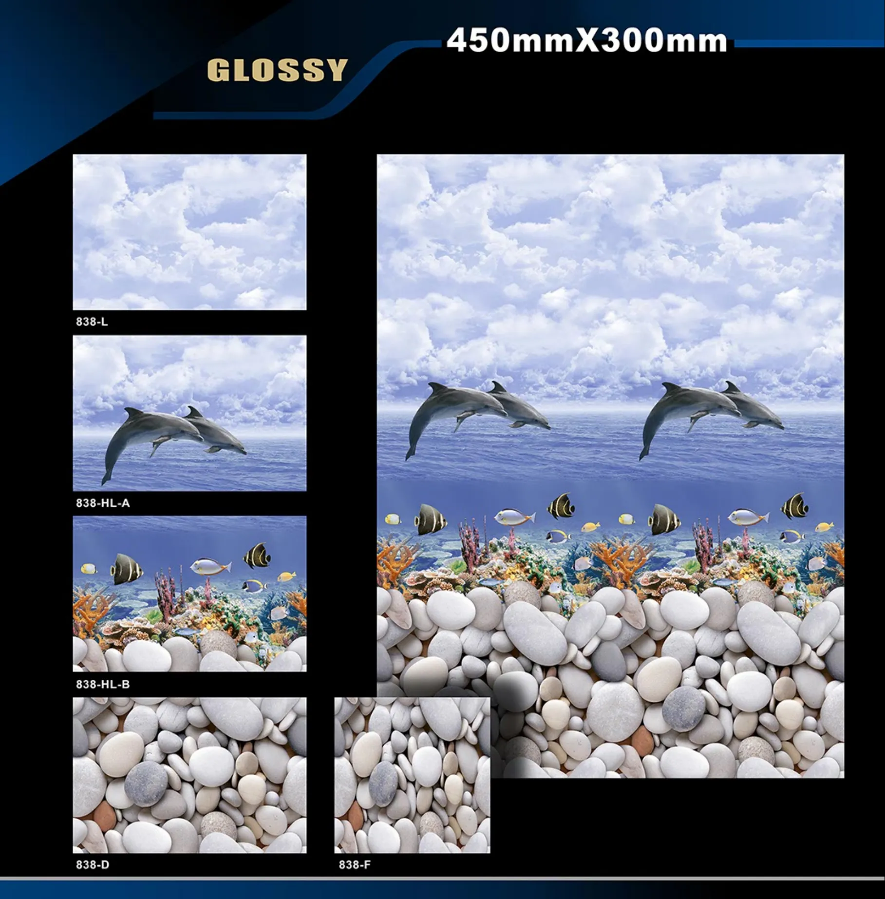 12 X 18 Glossy Poster 69
