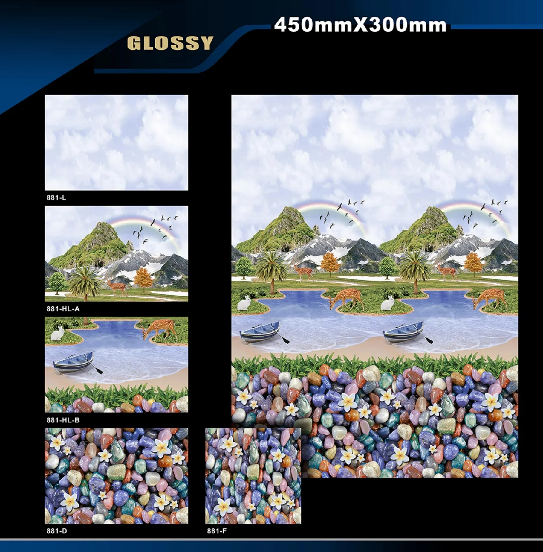 12 X 18 Glossy Poster 76