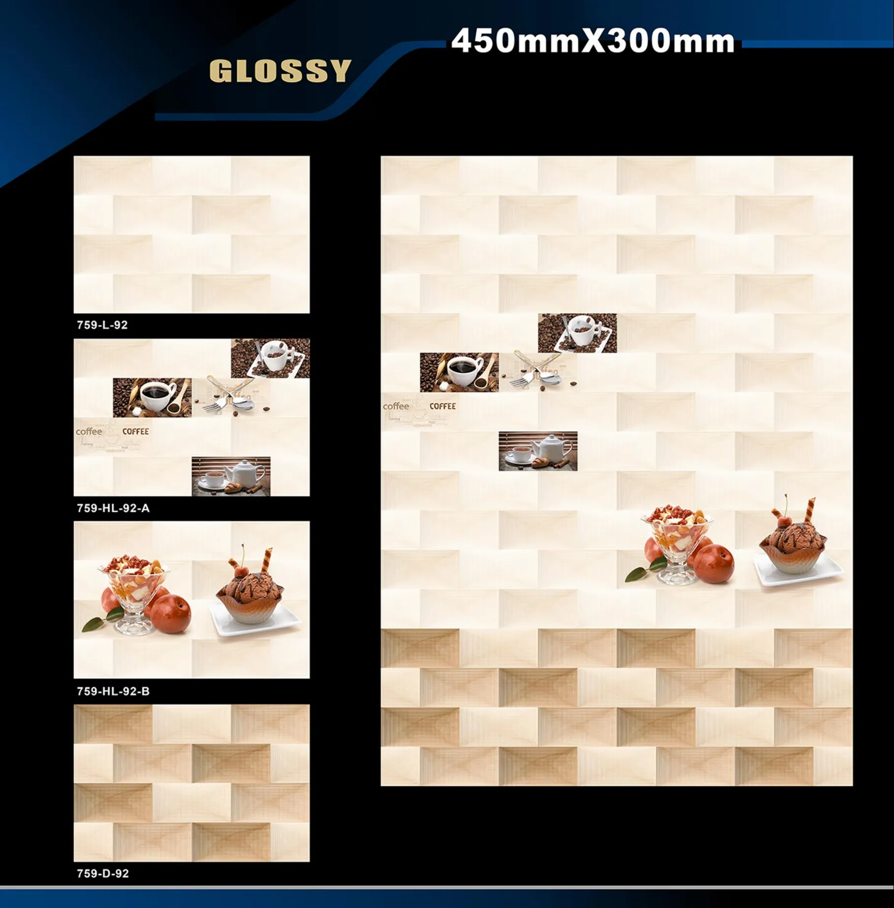 12 X 18 Kitchen 743 To 892 12