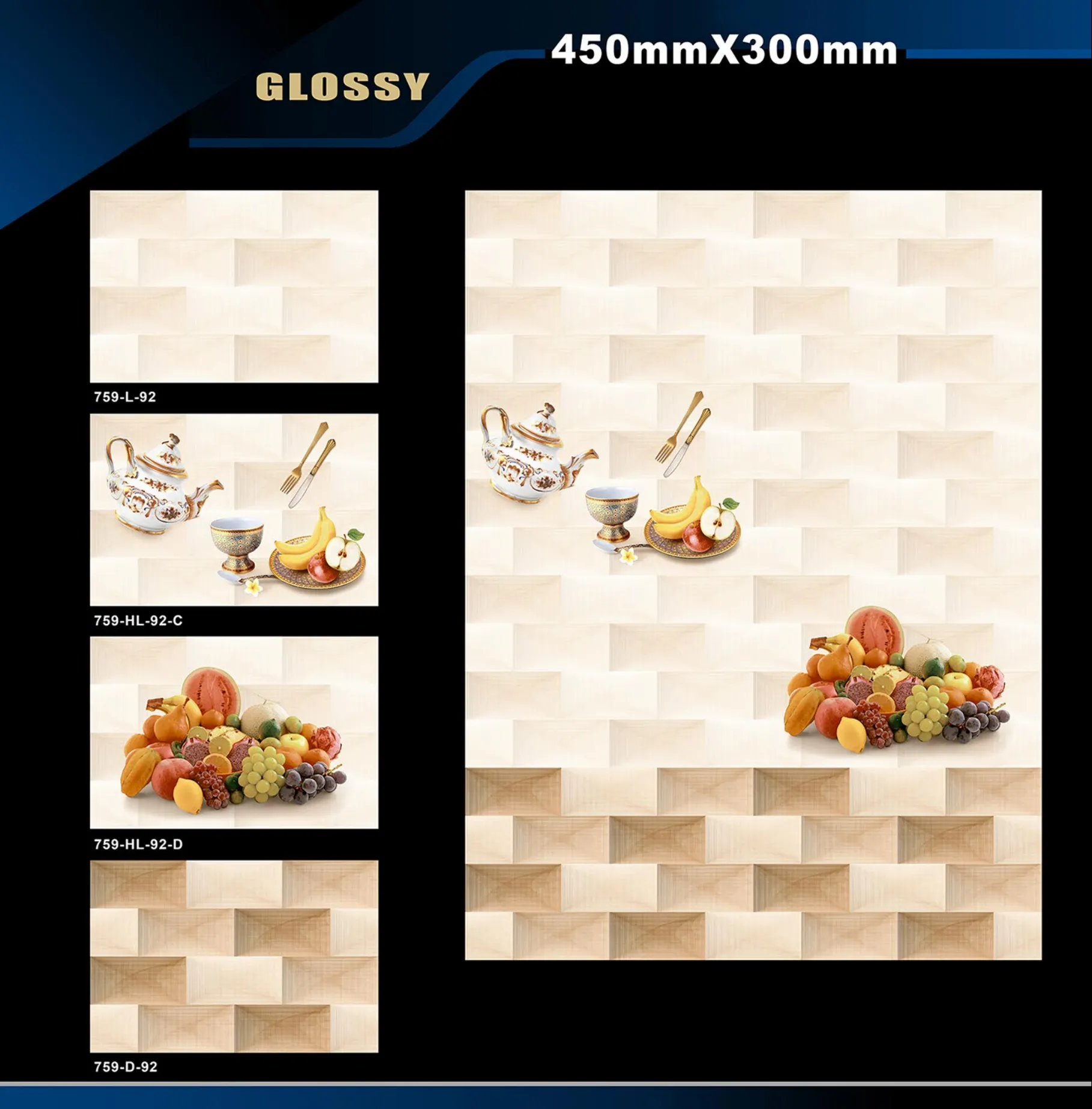 12 X 18 Kitchen 743 To 892 13